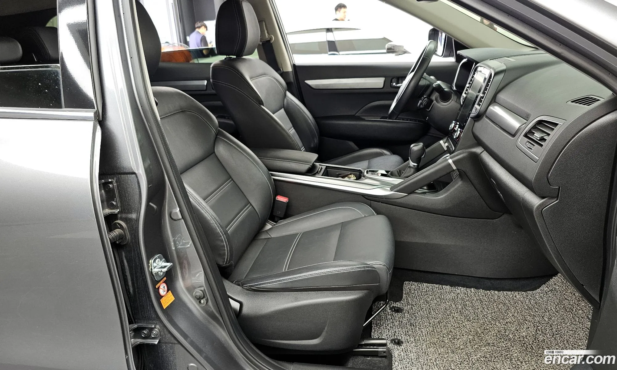 Korex Auto Trade - фотография 12437760