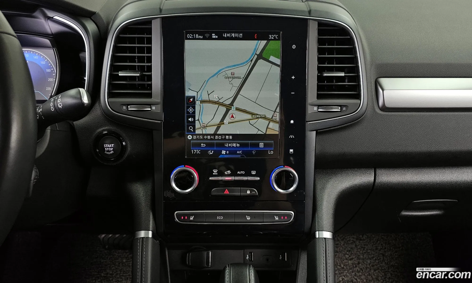 Korex Auto Trade - фотография 12437763