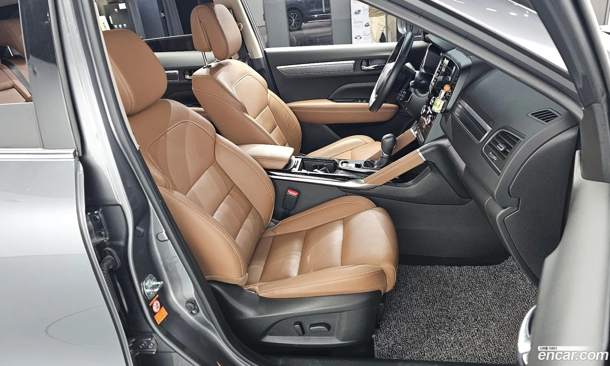 Korex Auto Trade - фотография 12502252