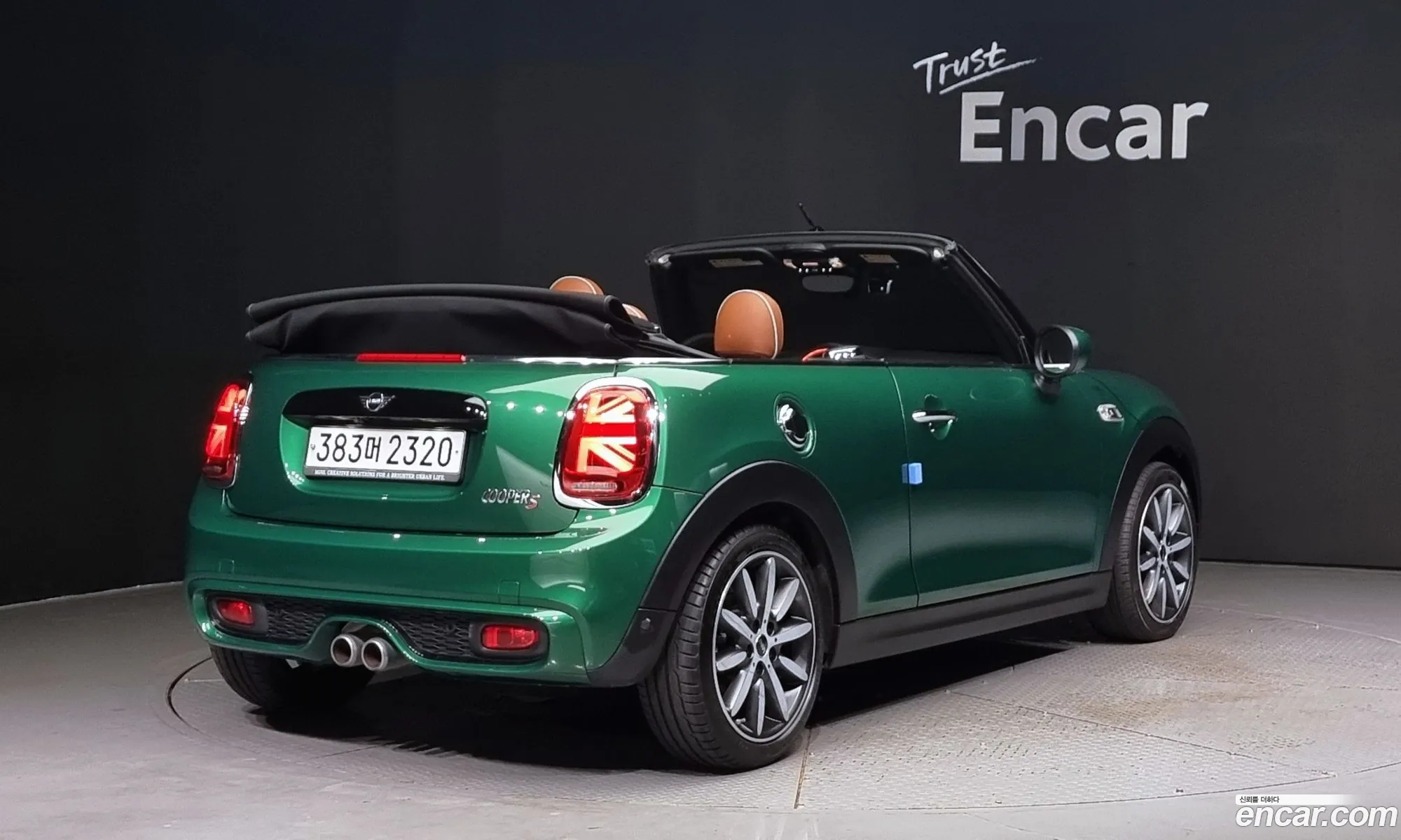 Mini Cooper Basic Type 2020 - фотография 5876833