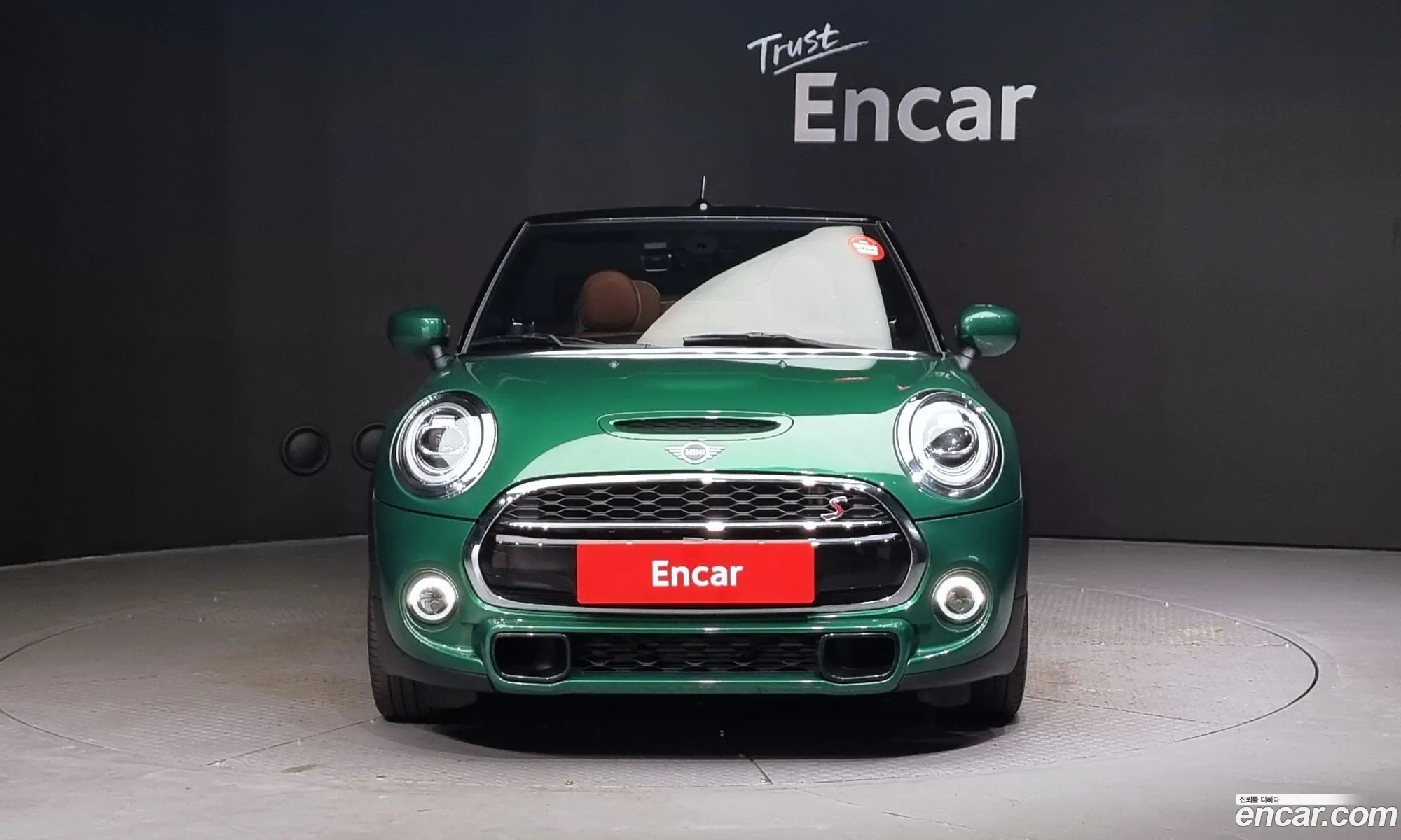 Mini Cooper Basic Type 2020 - фотография 5876834