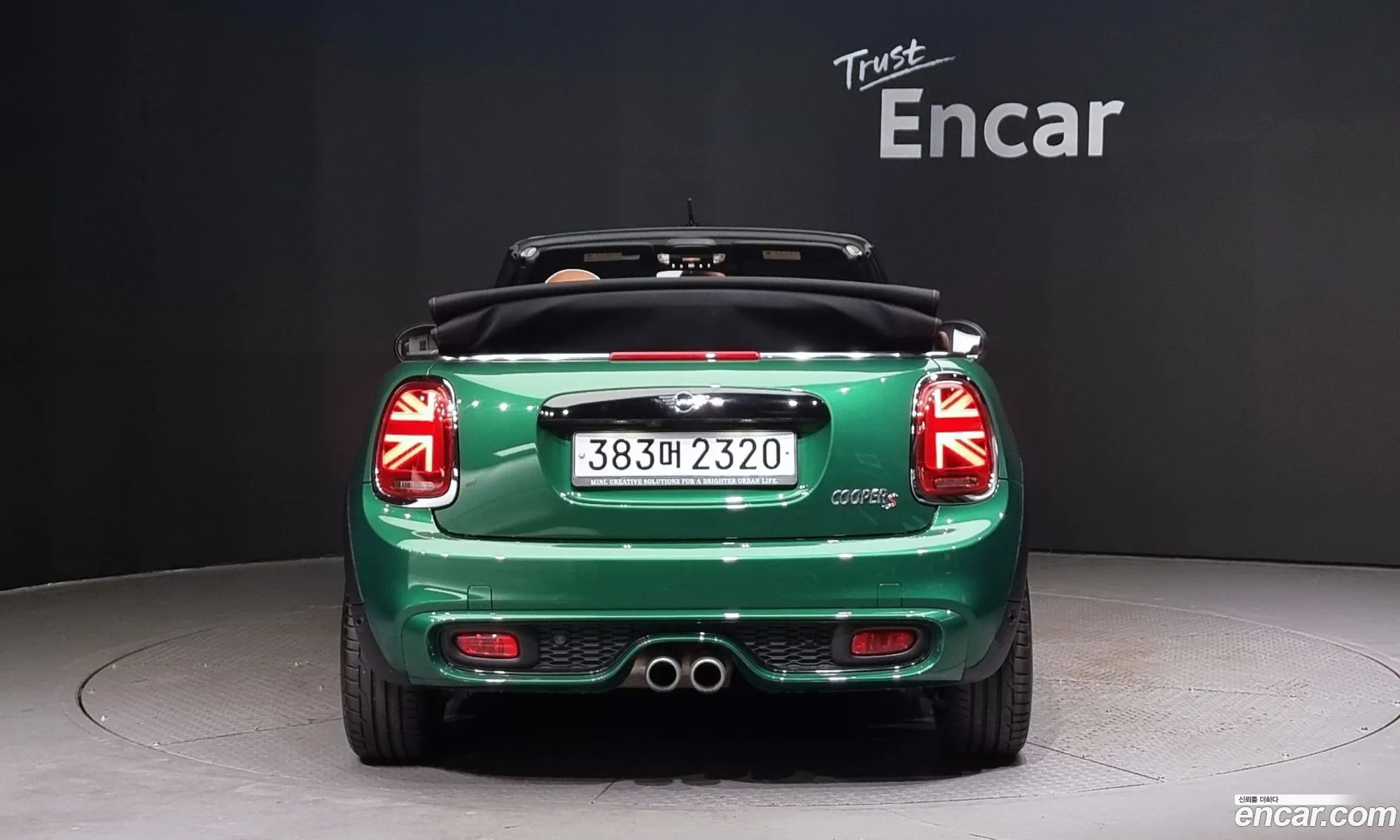 Mini Cooper Basic Type 2020 - фотография 5876835