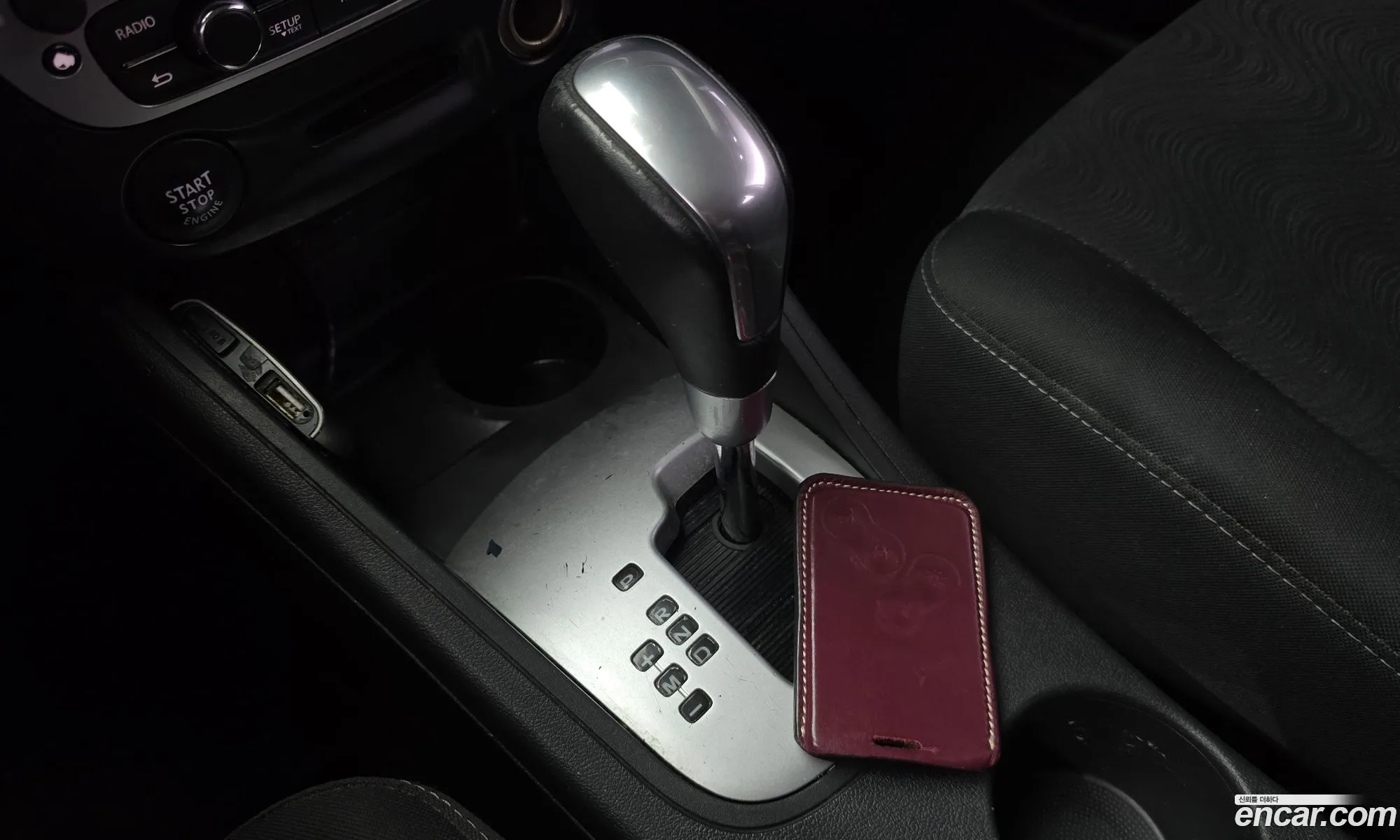 Korex Auto Trade - фотография 12474542