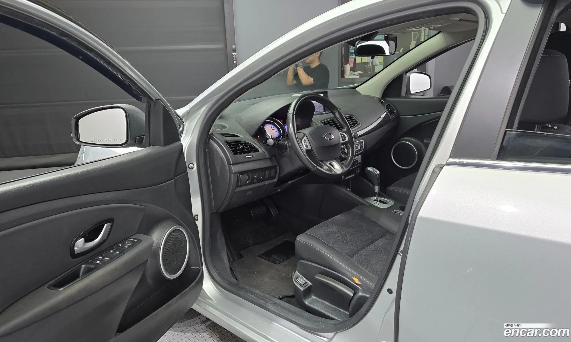 Korex Auto Trade - фотография 12474543