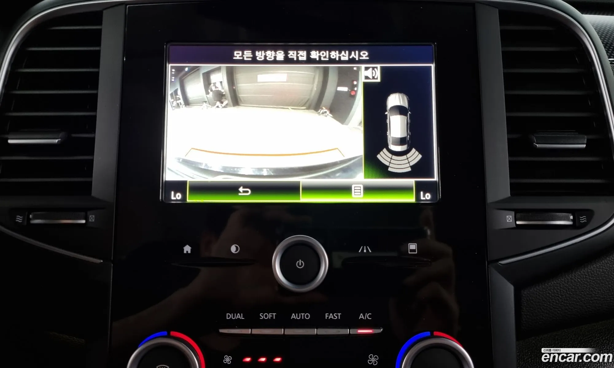 Korex Auto Trade - фотография 12505372