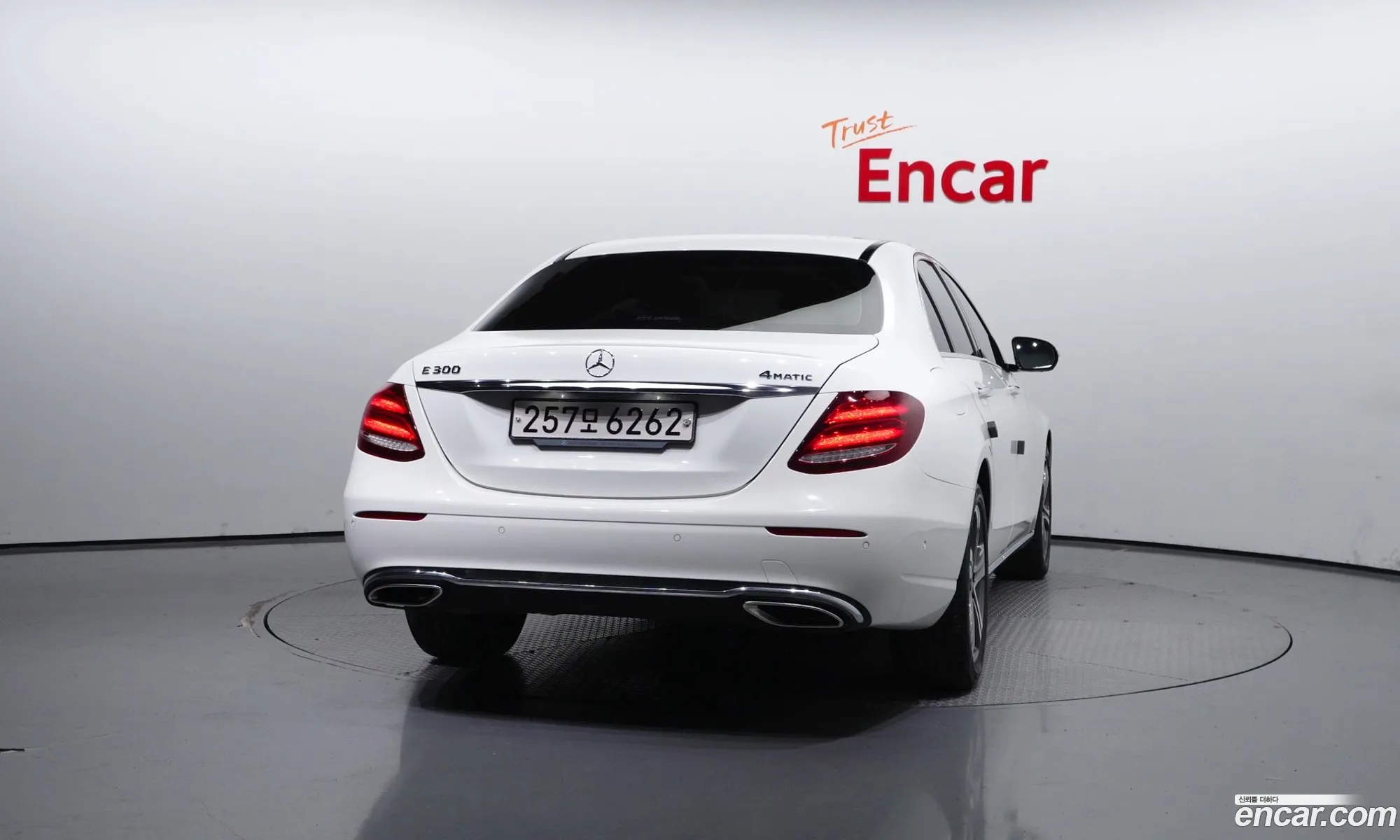 Mercedes-Benz E-Klasse V W213 S213 C238 E300 4Matic Avant Garde 2018 - фотография 16761130