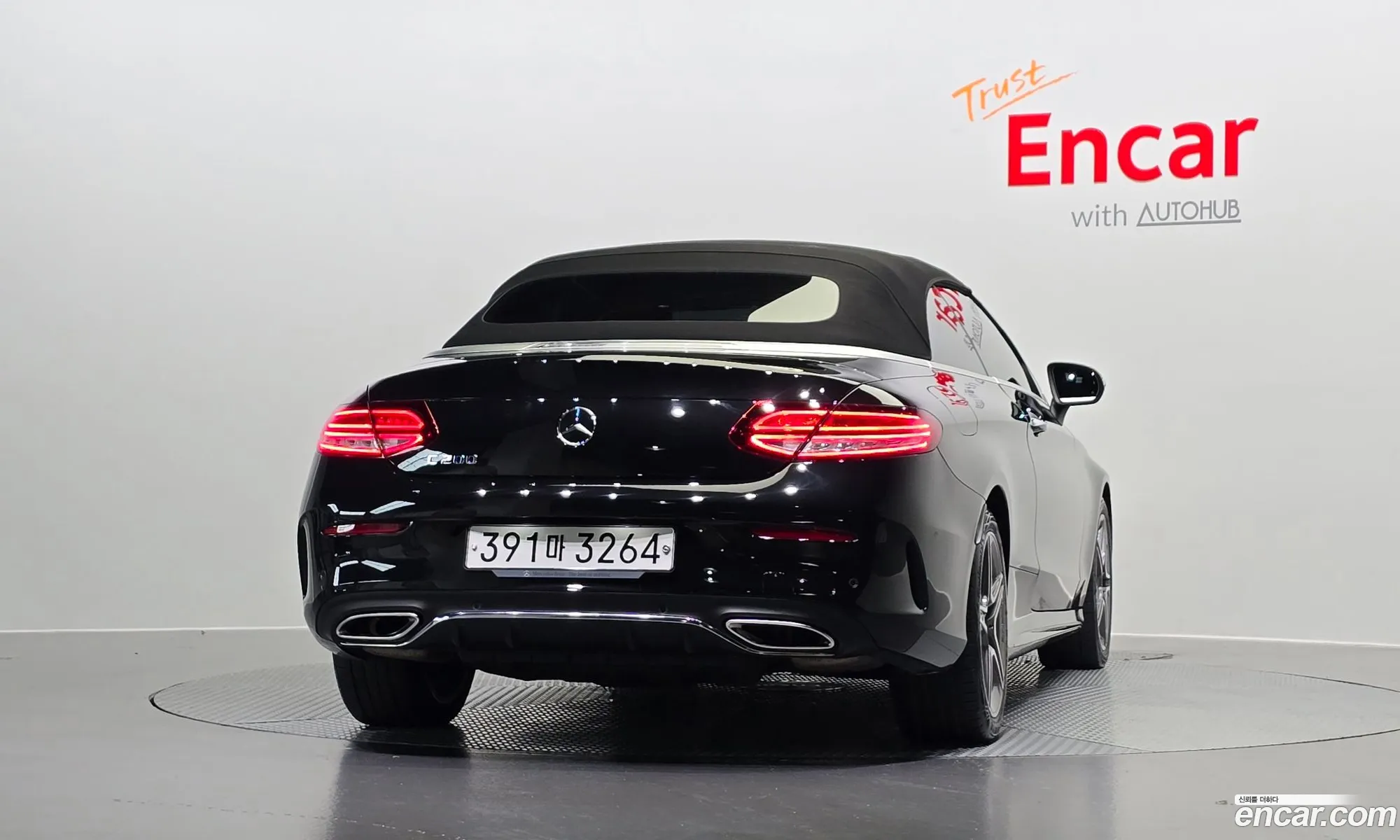 Mercedes C-Class W205 C200 Cabriolet - фотография 19109831