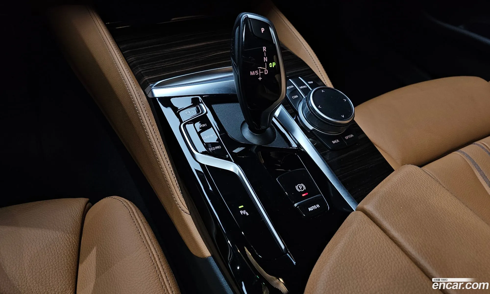 Korex Auto Trade - фотография 17406092
