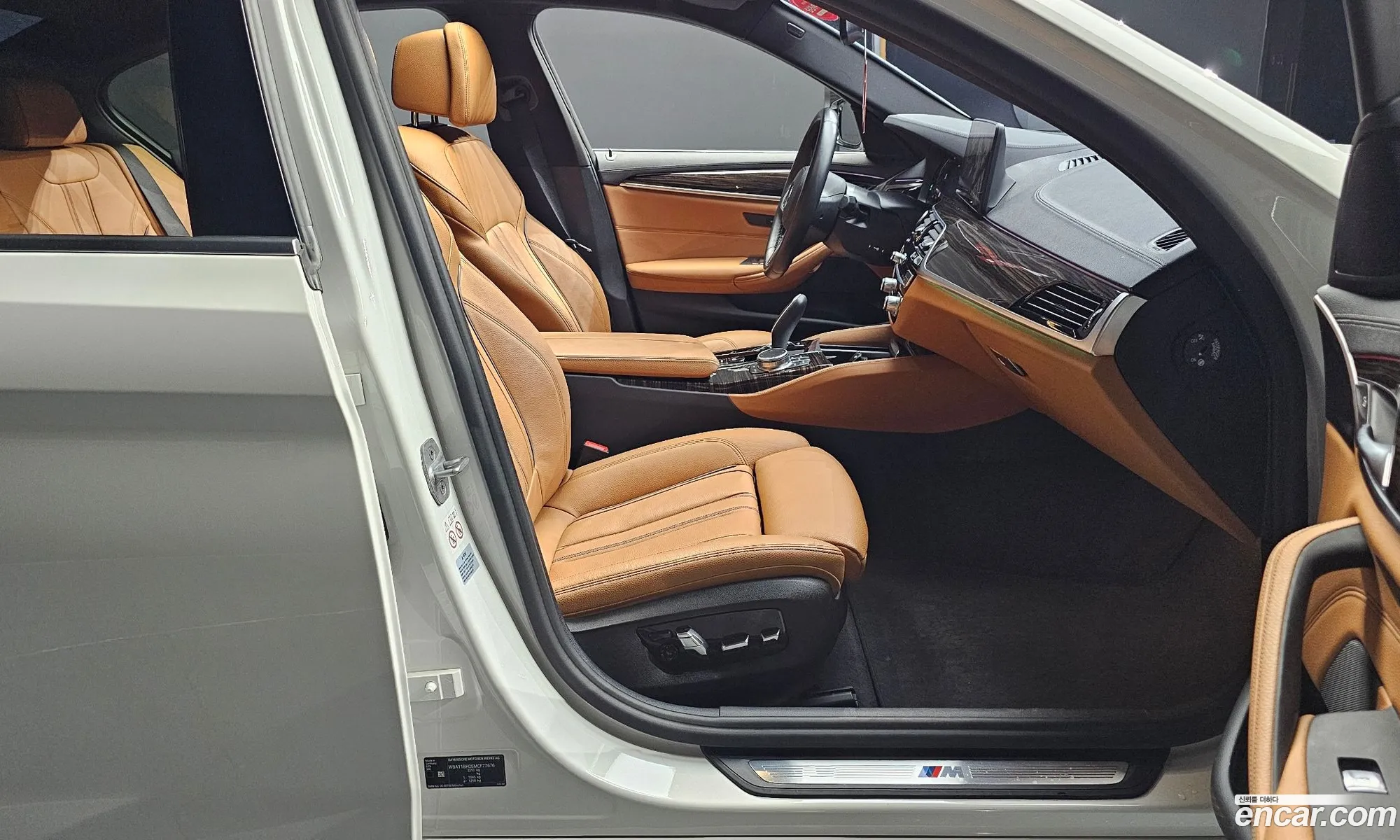Korex Auto Trade - фотография 17406093