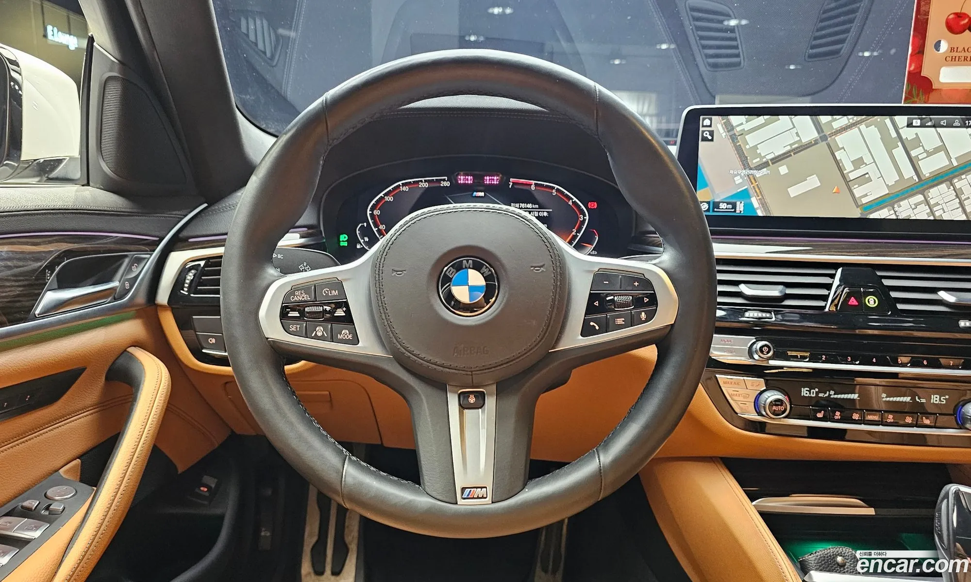 Korex Auto Trade - фотография 17406096