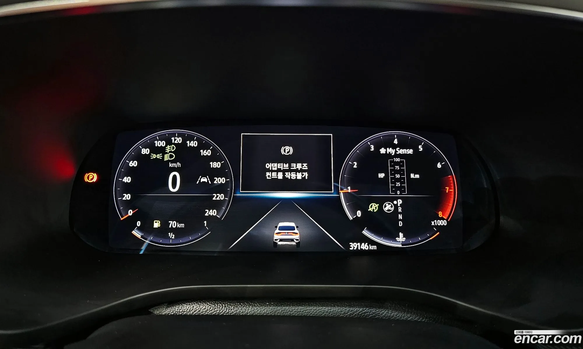 Korex Auto Trade - фотография 12436764