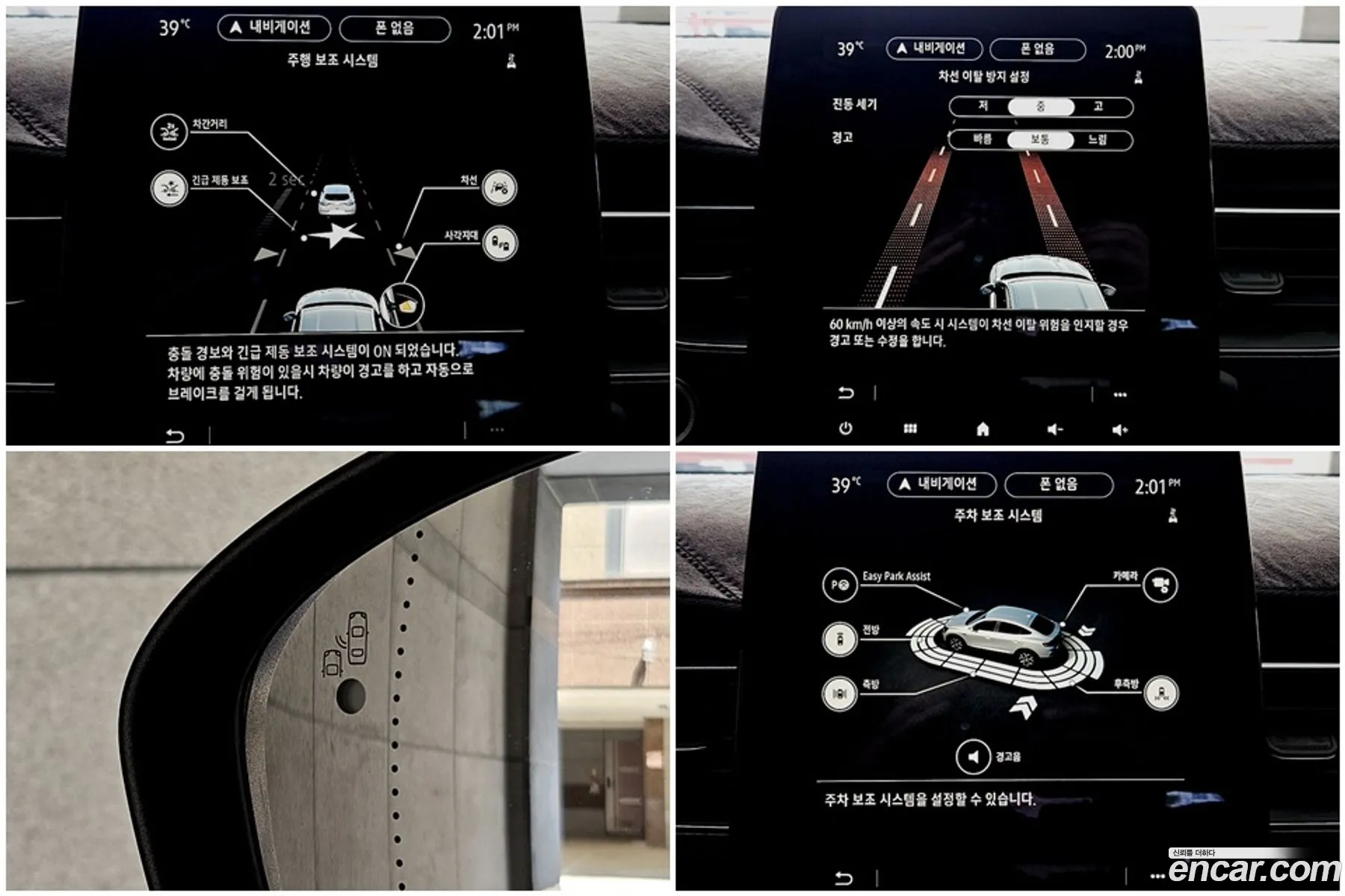 Korex Auto Trade - фотография 12436768