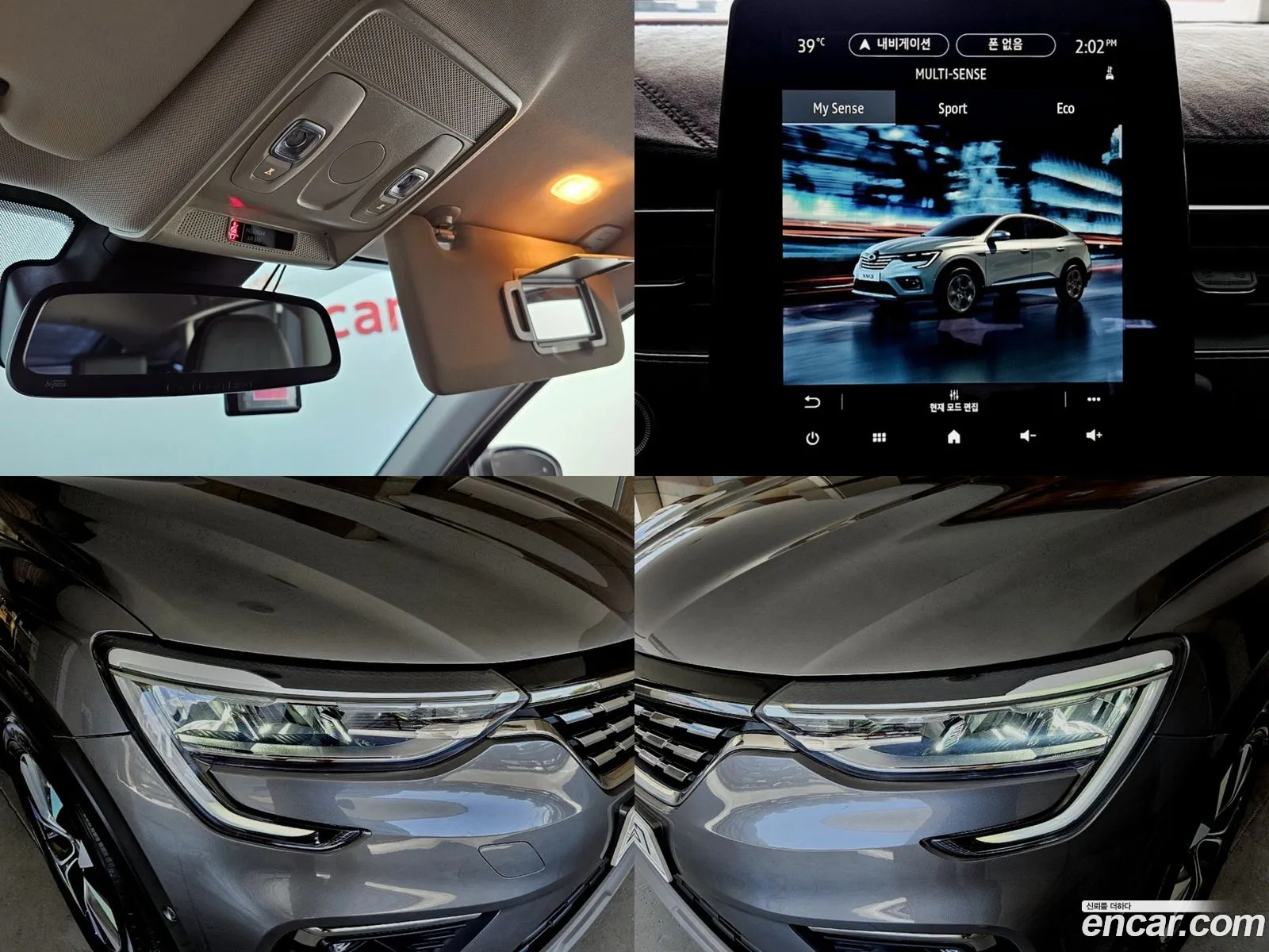 Korex Auto Trade - фотография 12436775