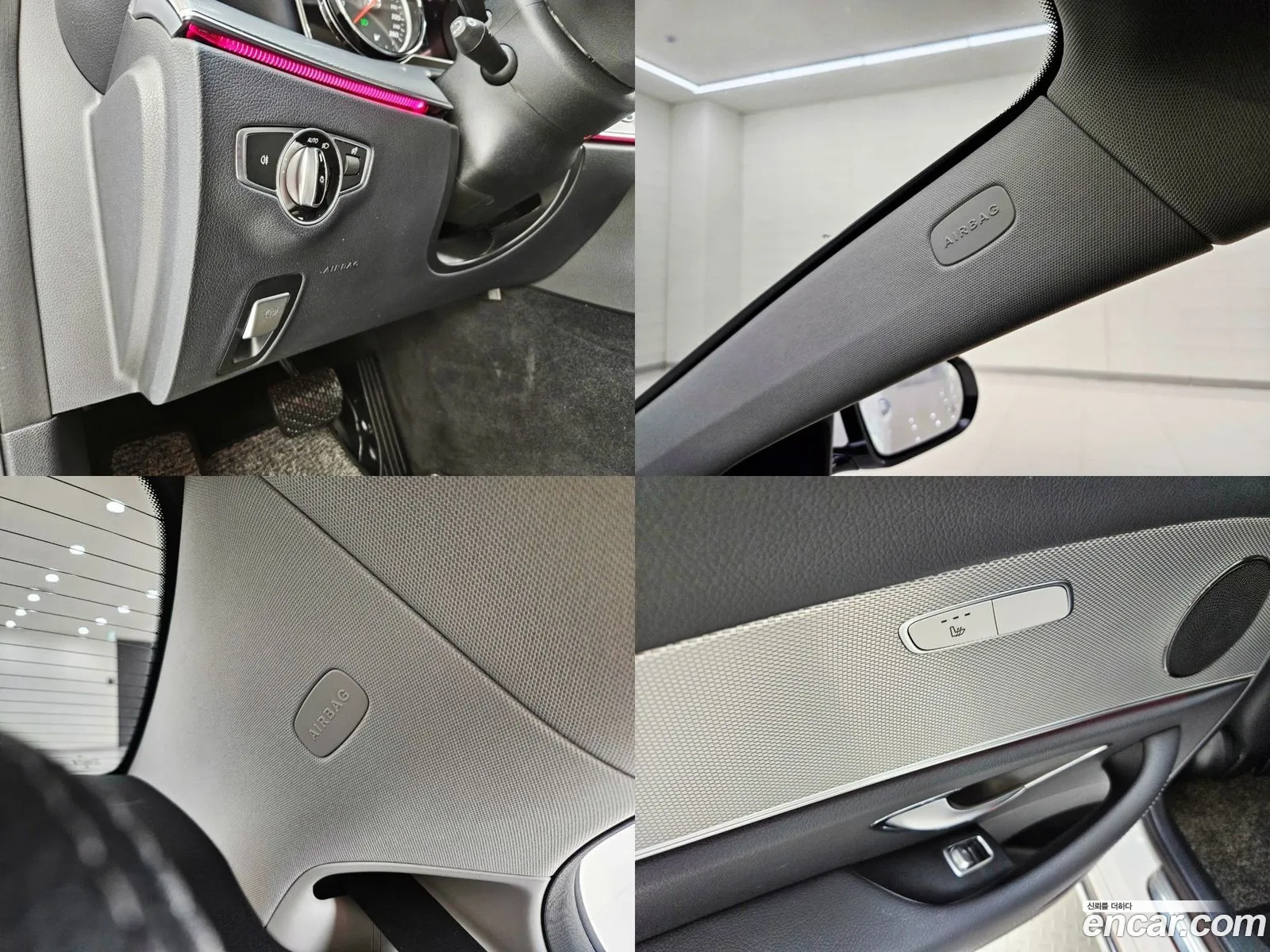 Korex Auto Trade - фотография 16869407