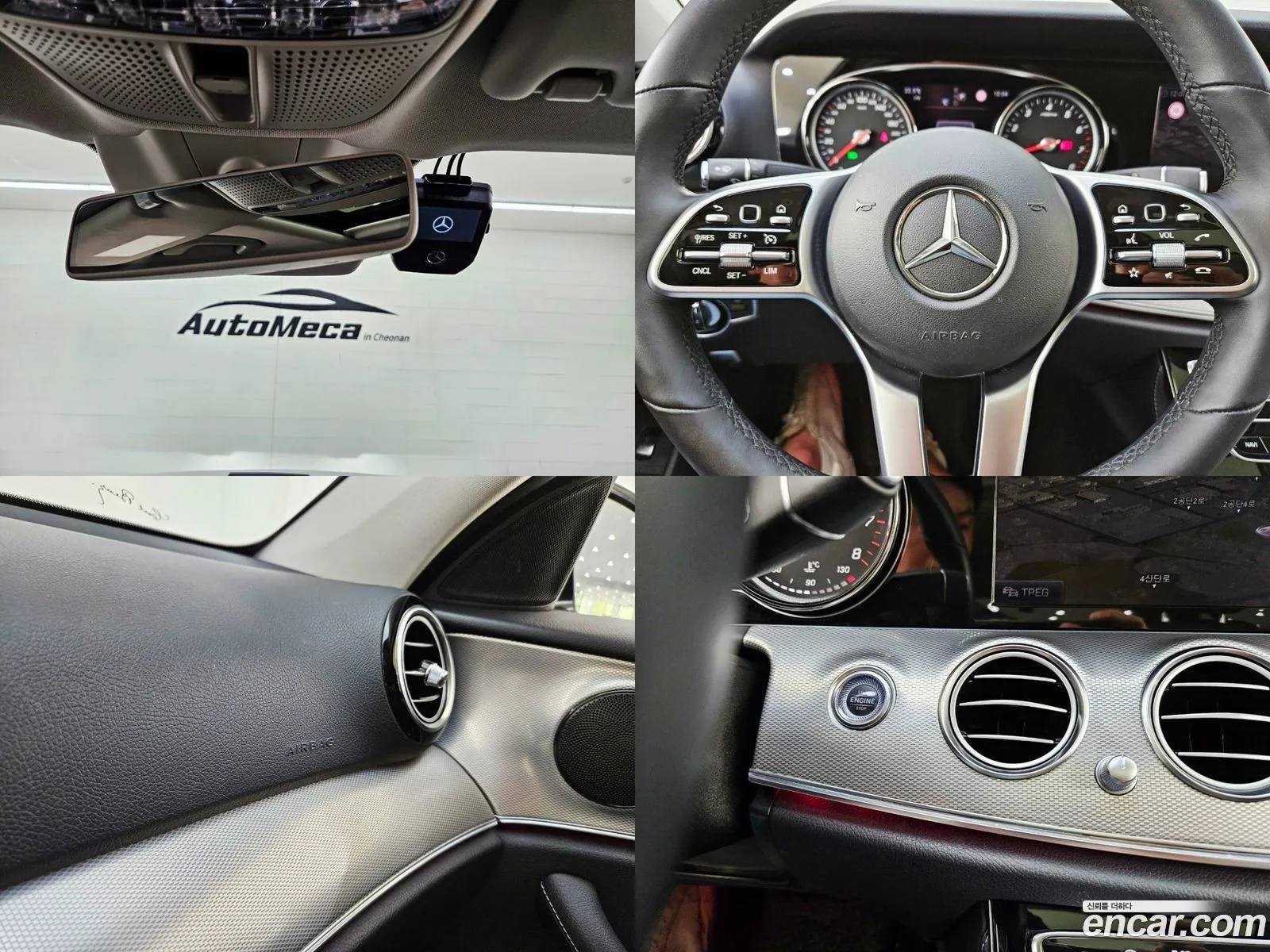 Korex Auto Trade - фотография 16869408