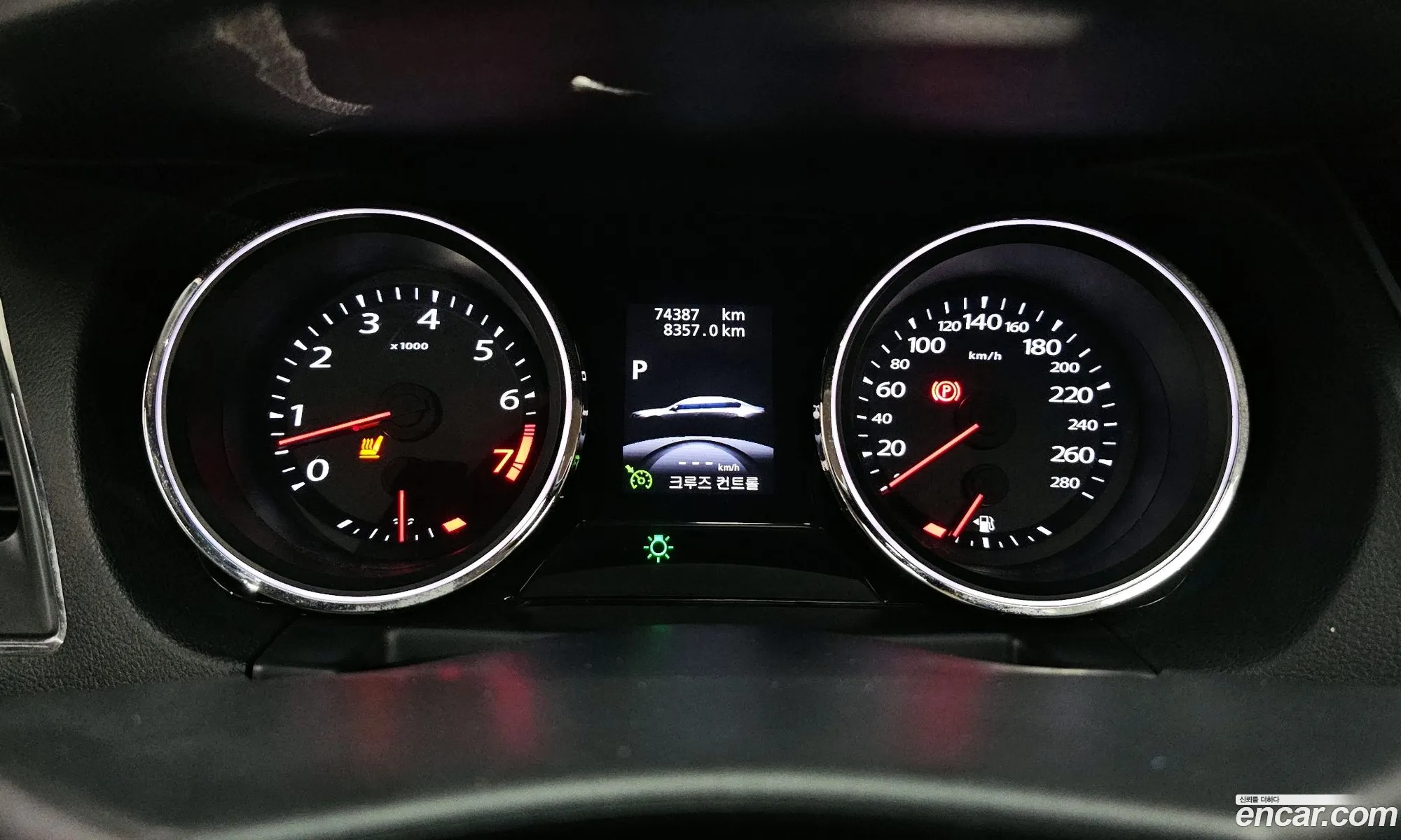 Korex Auto Trade - фотография 12477103