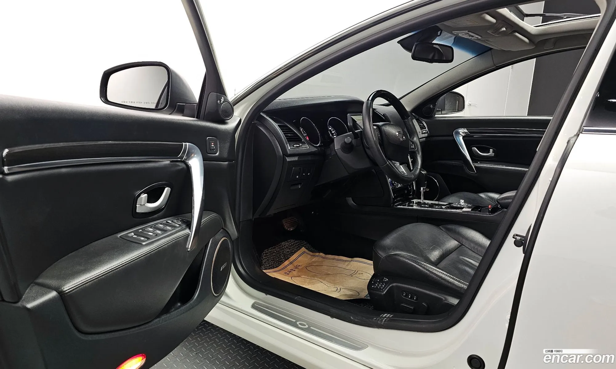 Korex Auto Trade - фотография 12477105