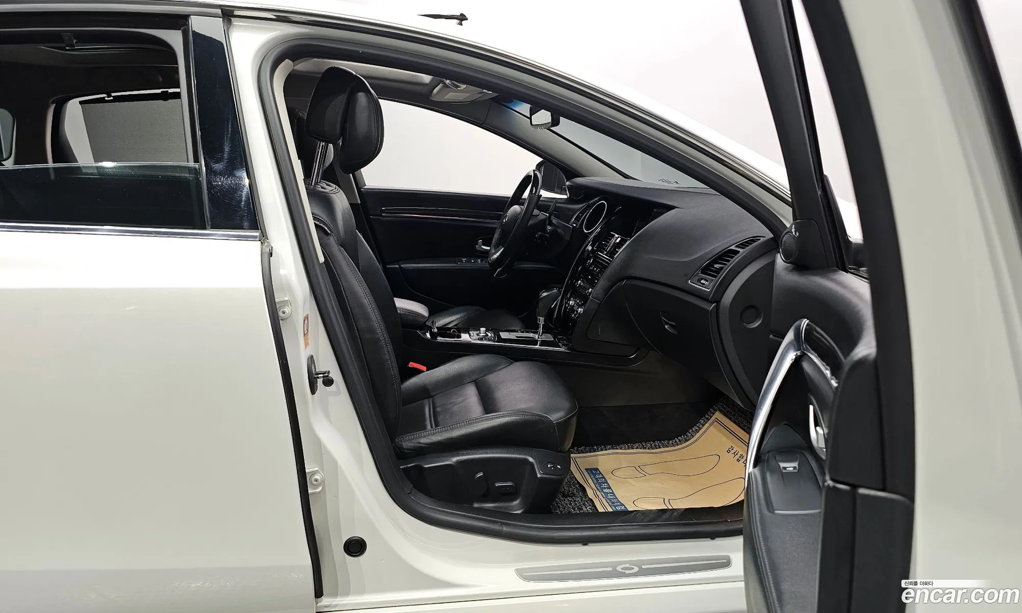 Korex Auto Trade - фотография 12477106