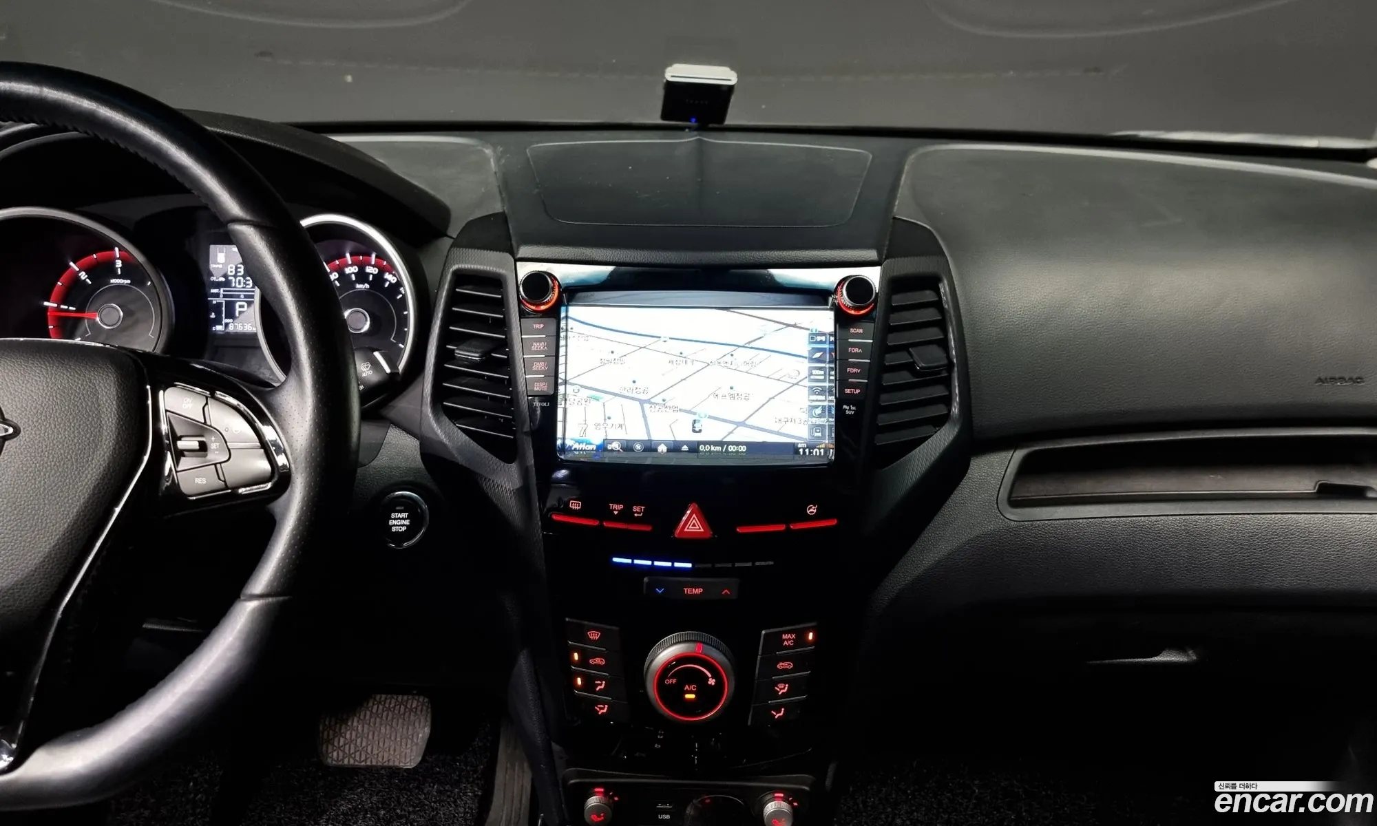 Korex Auto Trade - фотография 8297478
