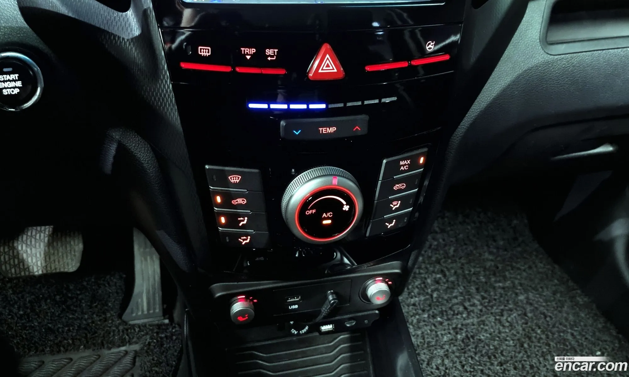 Korex Auto Trade - фотография 8297482