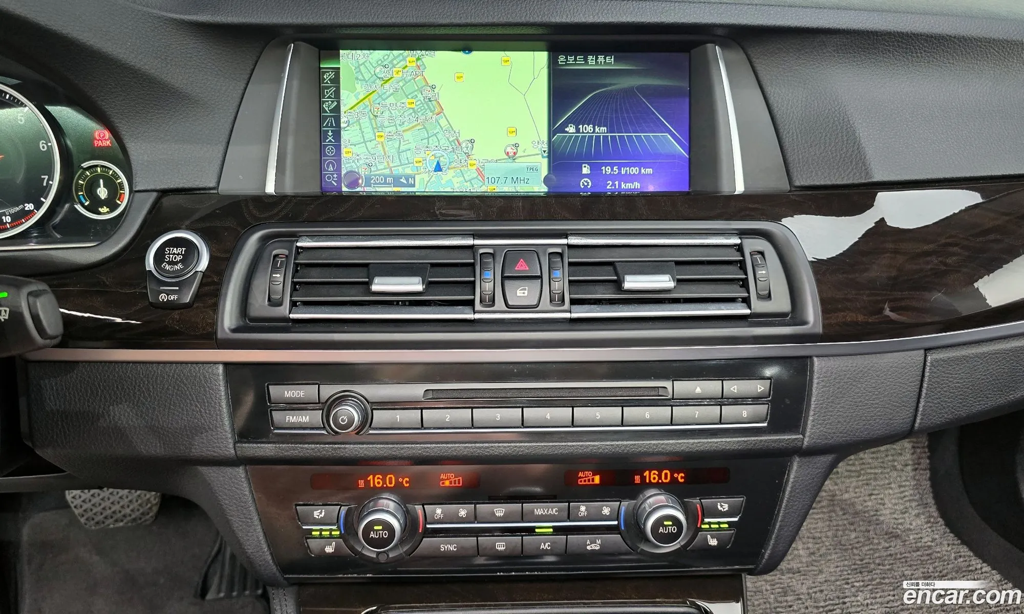 Korex Auto Trade - фотография 155