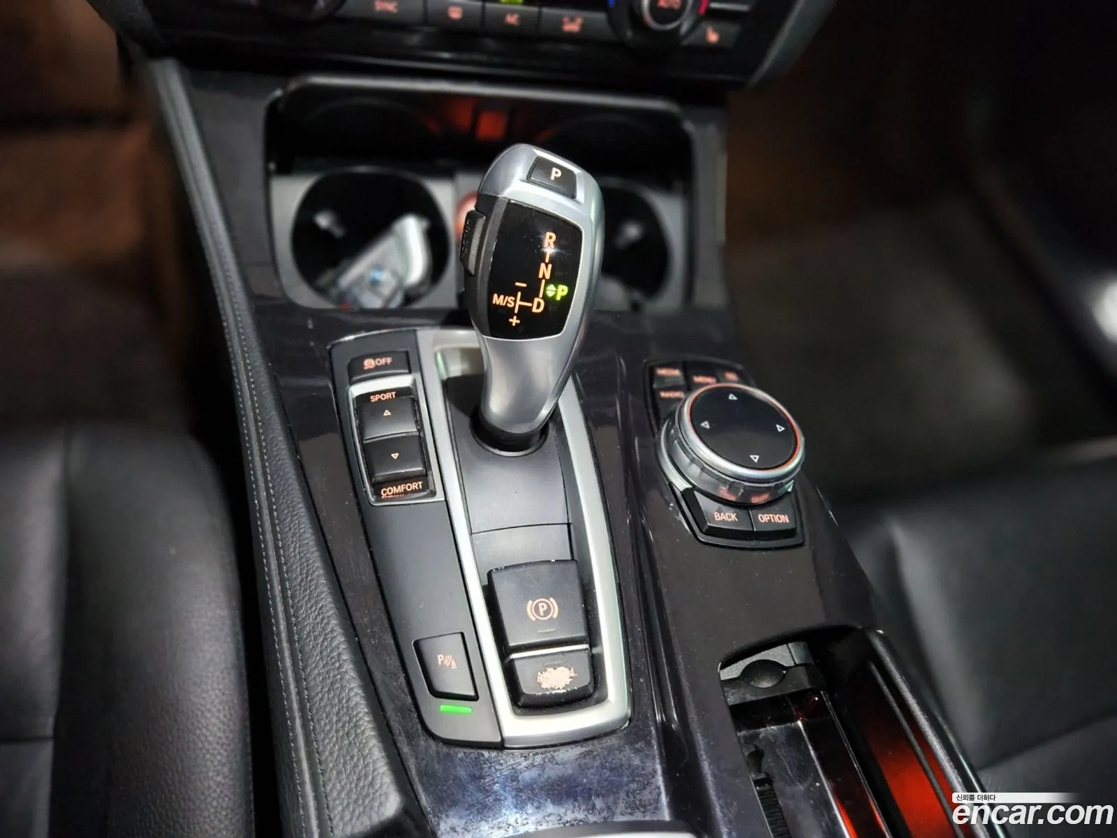 Korex Auto Trade - фотография 4922278