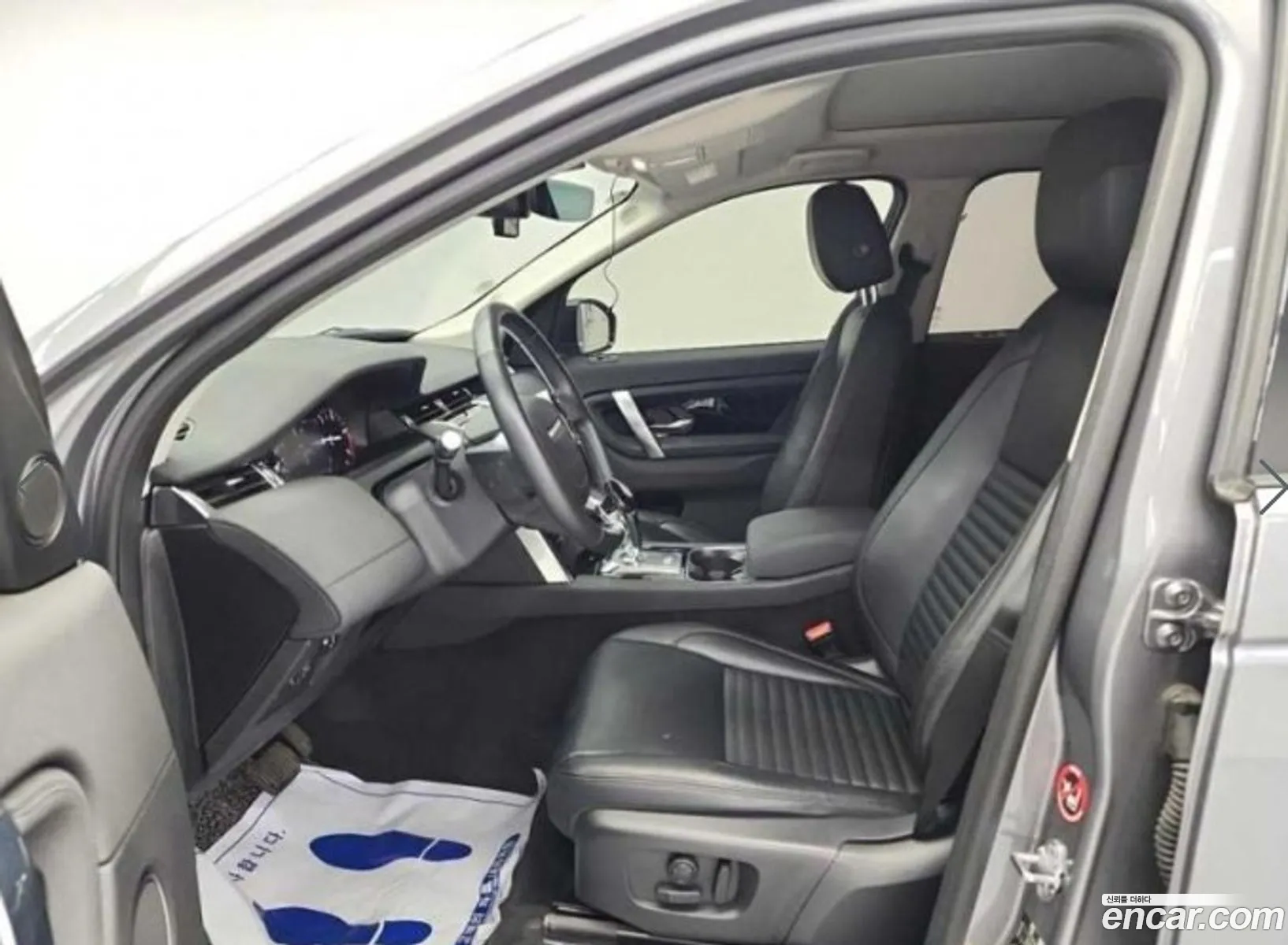 Korex Auto Trade - фотография 7513905