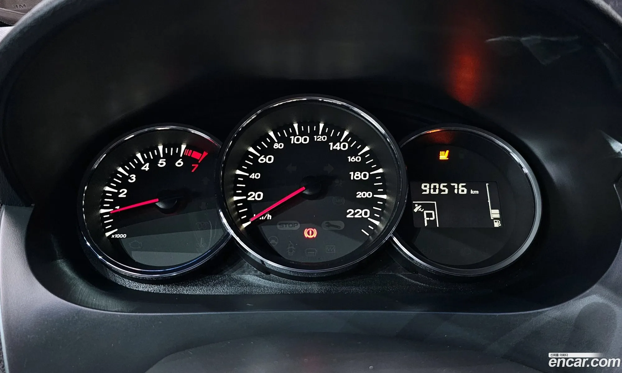 Korex Auto Trade - фотография 12409096