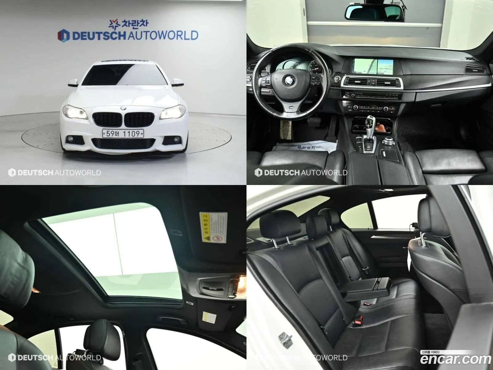 Korex Auto Trade - фотография 10379591