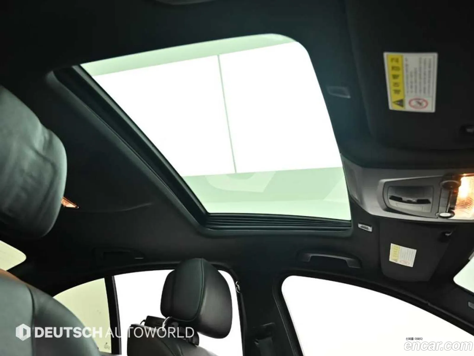 Korex Auto Trade - фотография 10379605