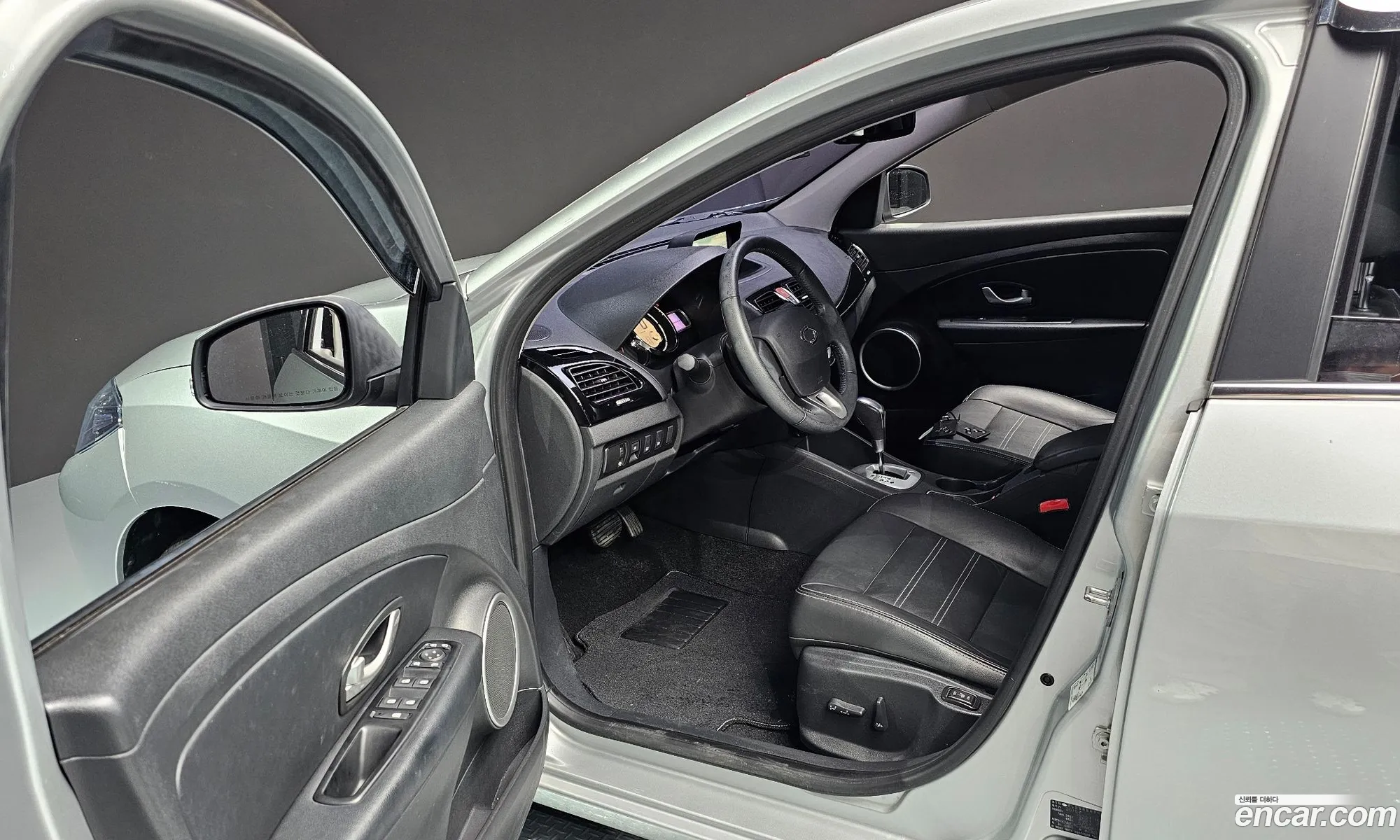 Korex Auto Trade - фотография 12384671