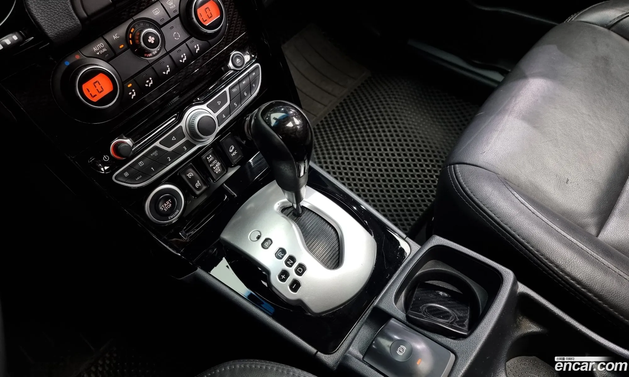 Korex Auto Trade - фотография 12383819
