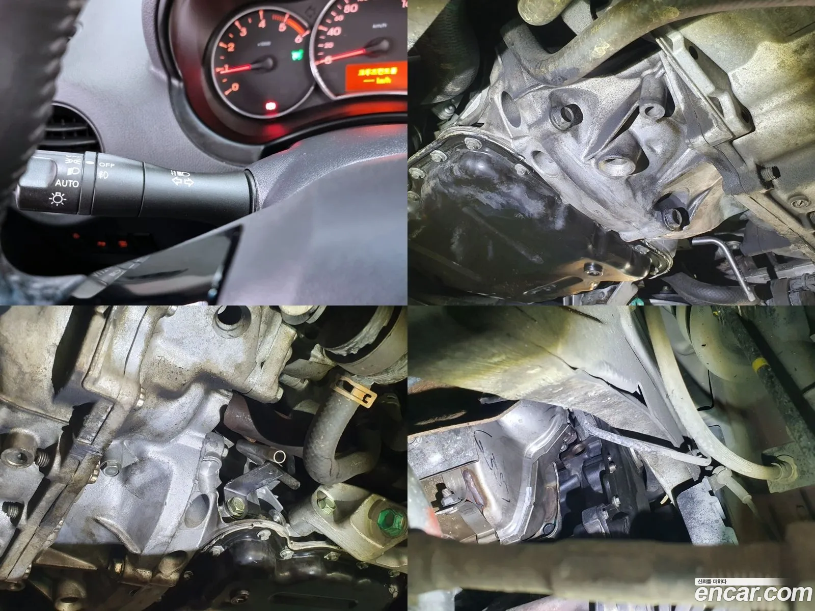 Korex Auto Trade - фотография 12383828