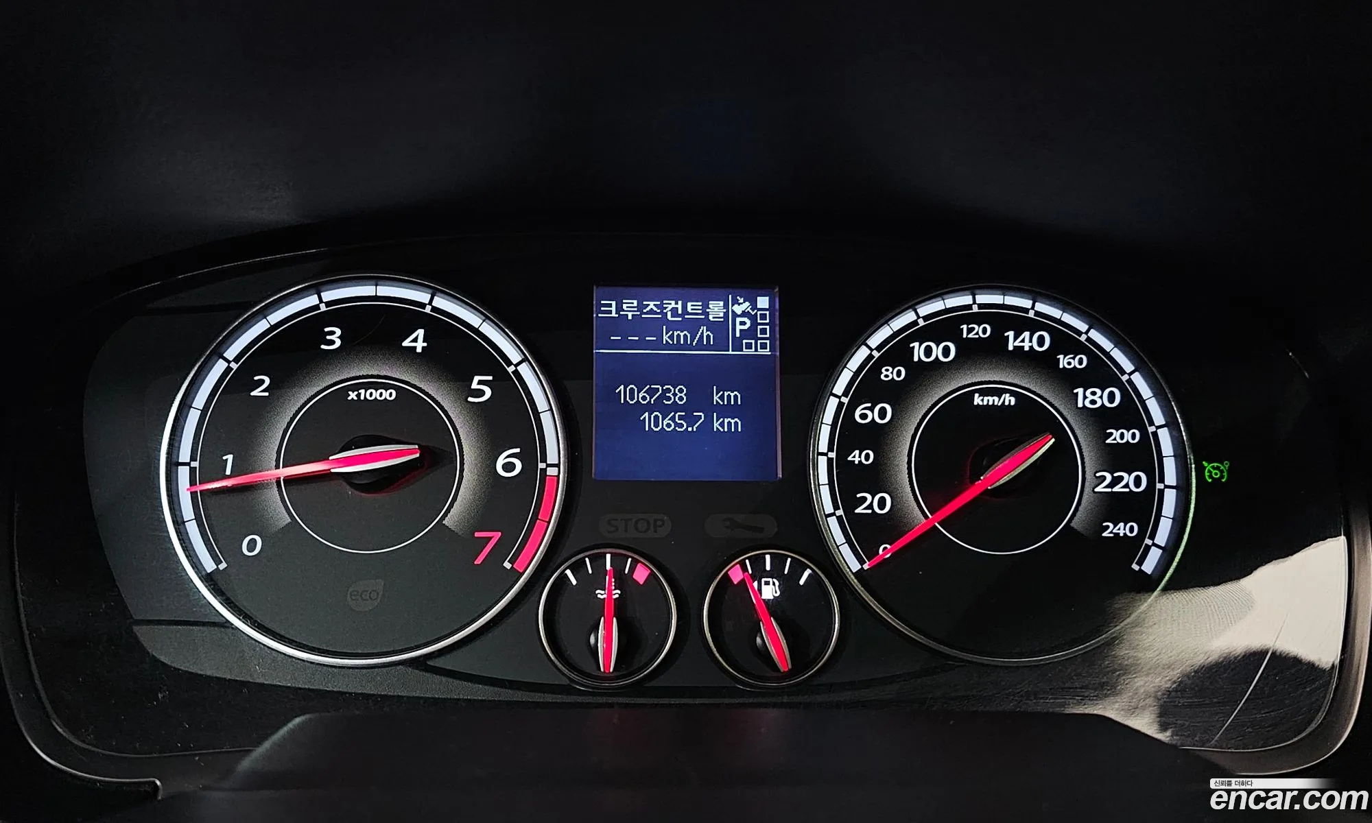 Korex Auto Trade - фотография 12446652