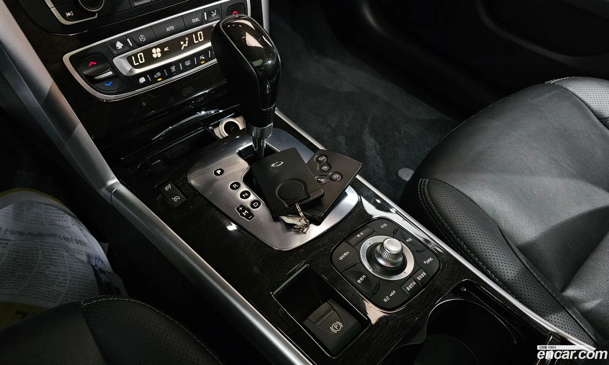 Korex Auto Trade - фотография 12446653