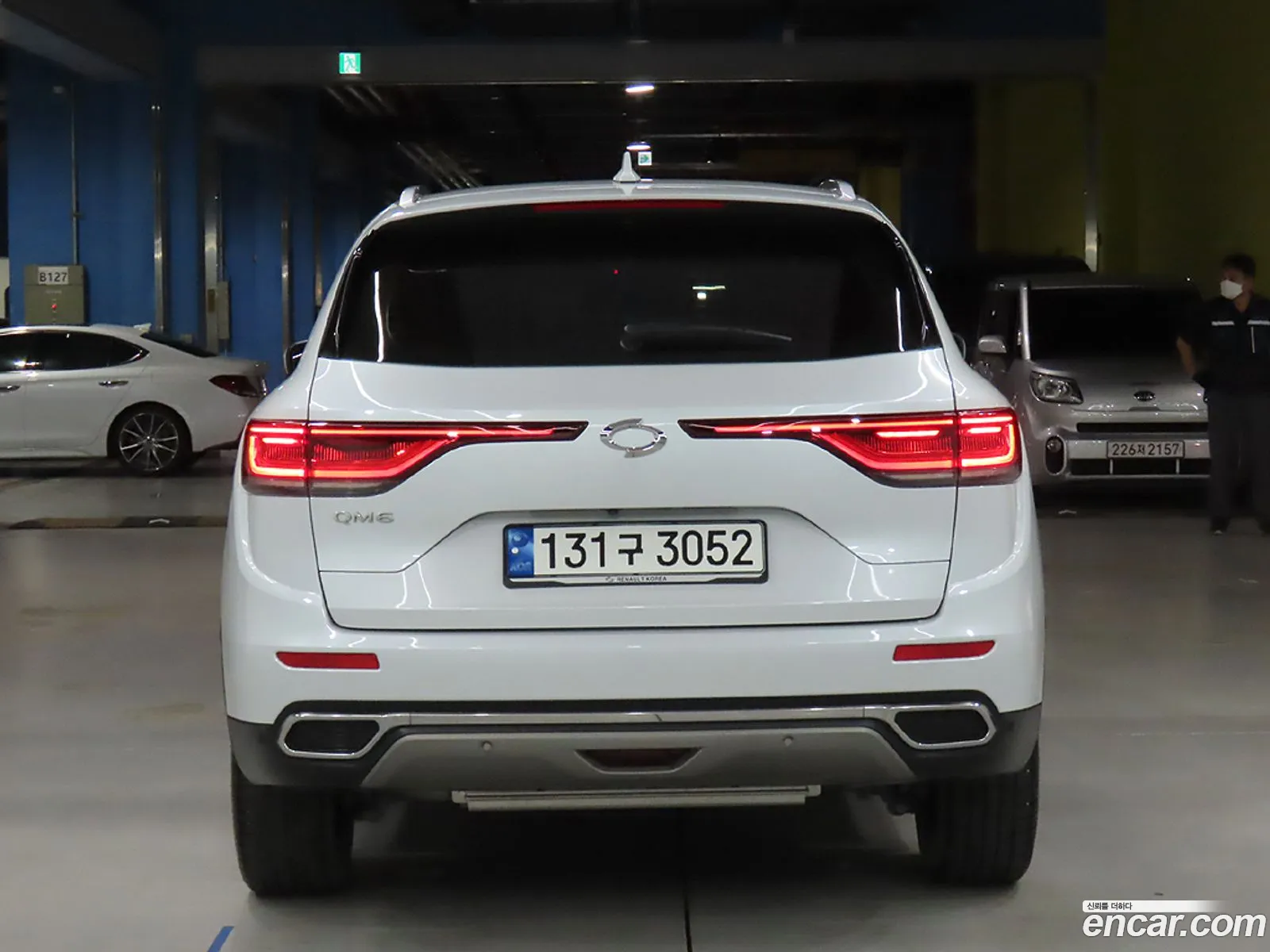 Korex Auto Trade - фотография 238343