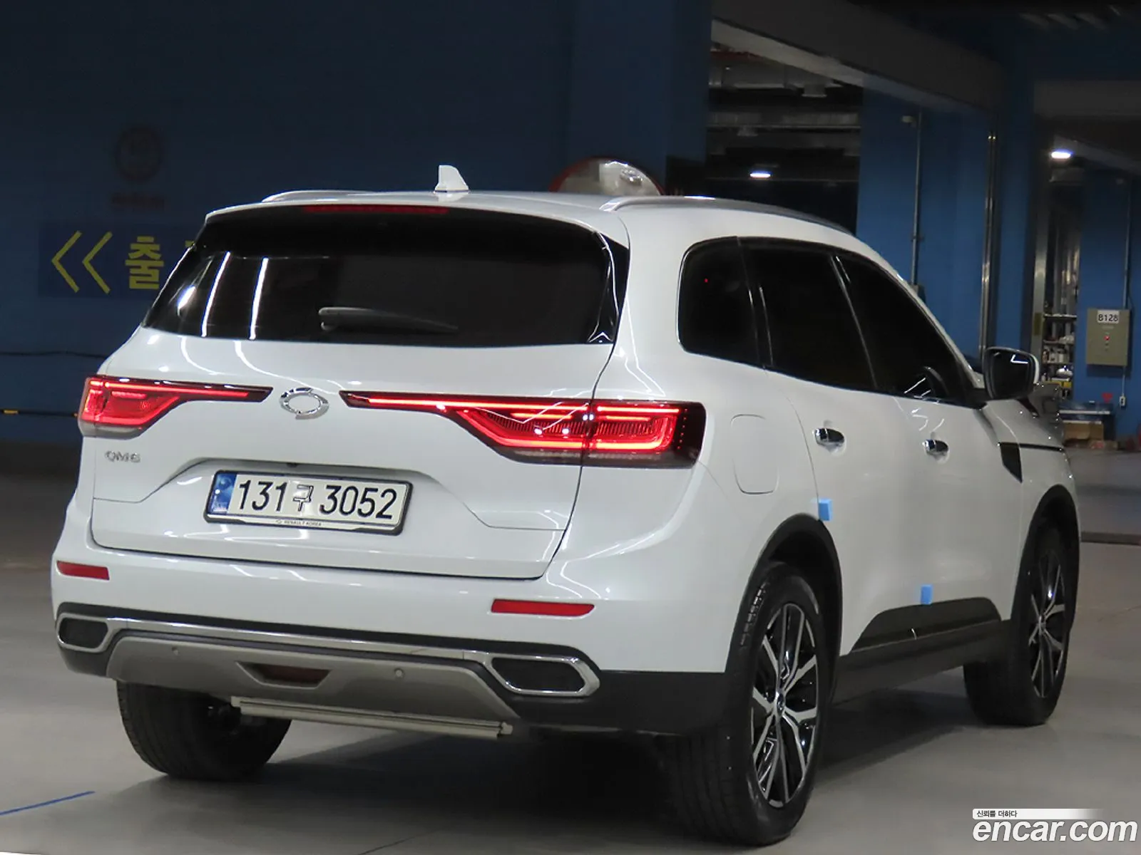 Korex Auto Trade - фотография 238344