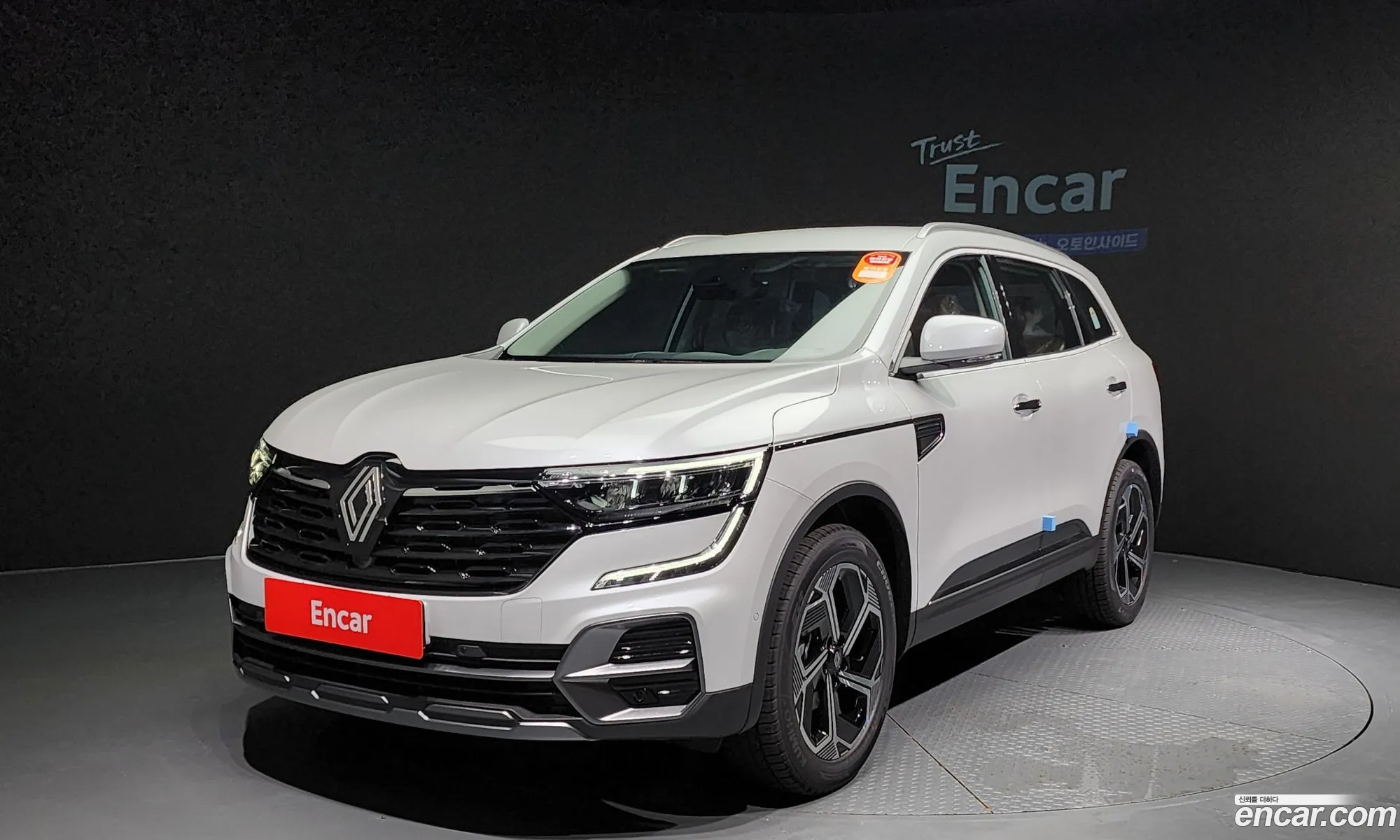 Korex Auto Trade - фотография 244221
