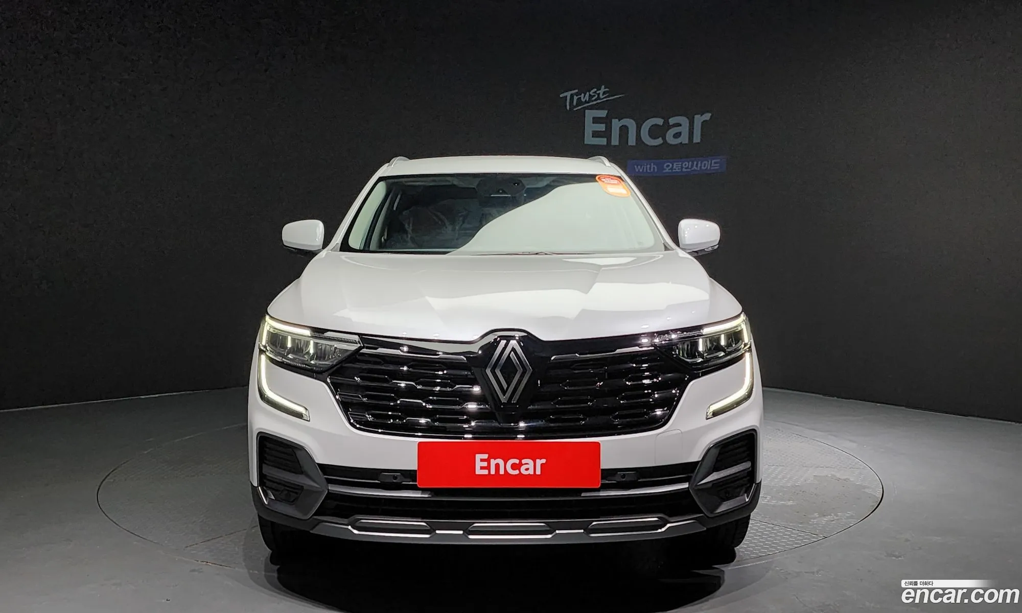 Korex Auto Trade - фотография 244223