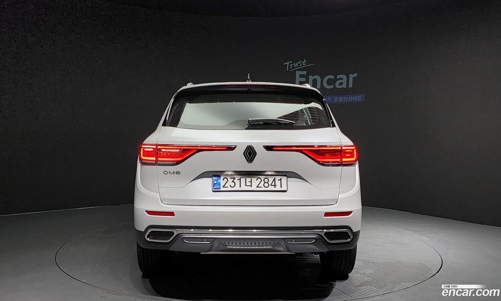Korex Auto Trade - фотография 244224