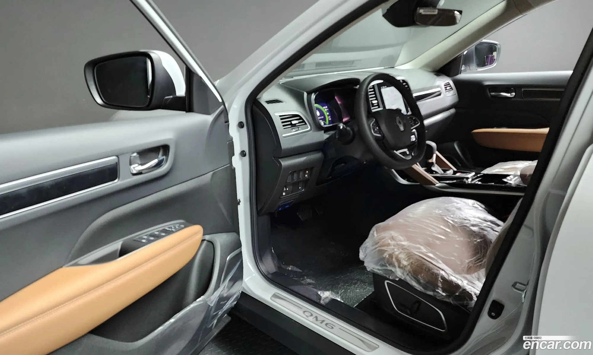 Korex Auto Trade - фотография 244230