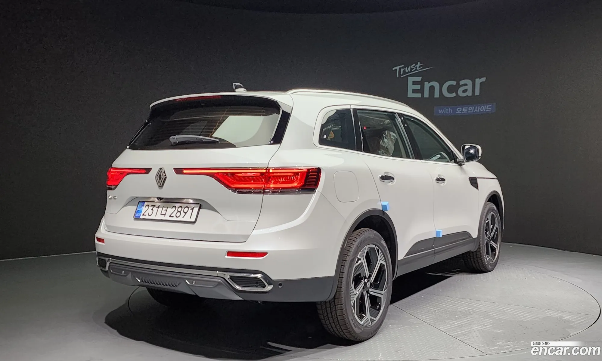 Korex Auto Trade - фотография 244733
