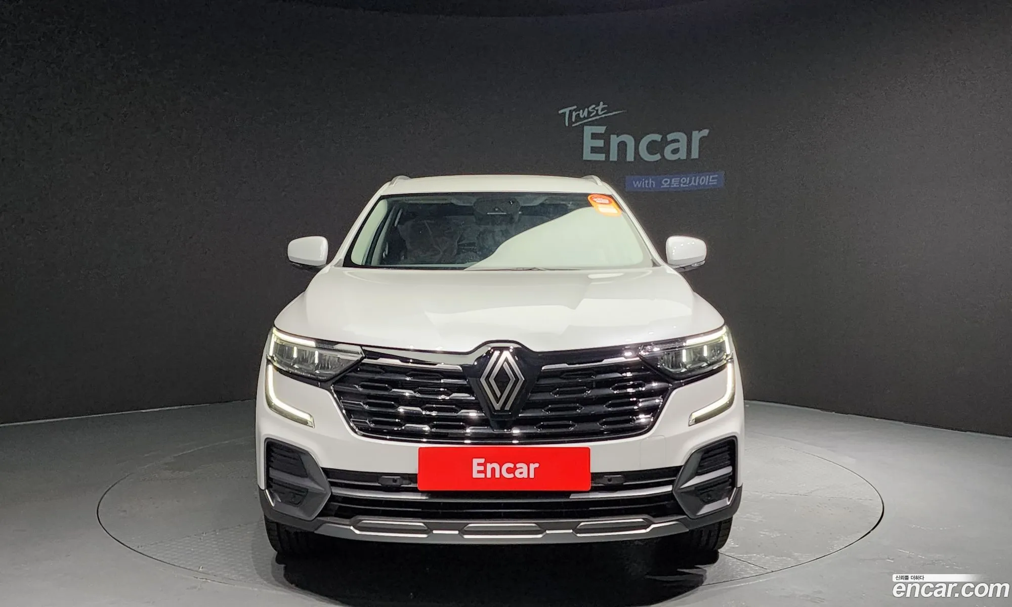 Korex Auto Trade - фотография 244734