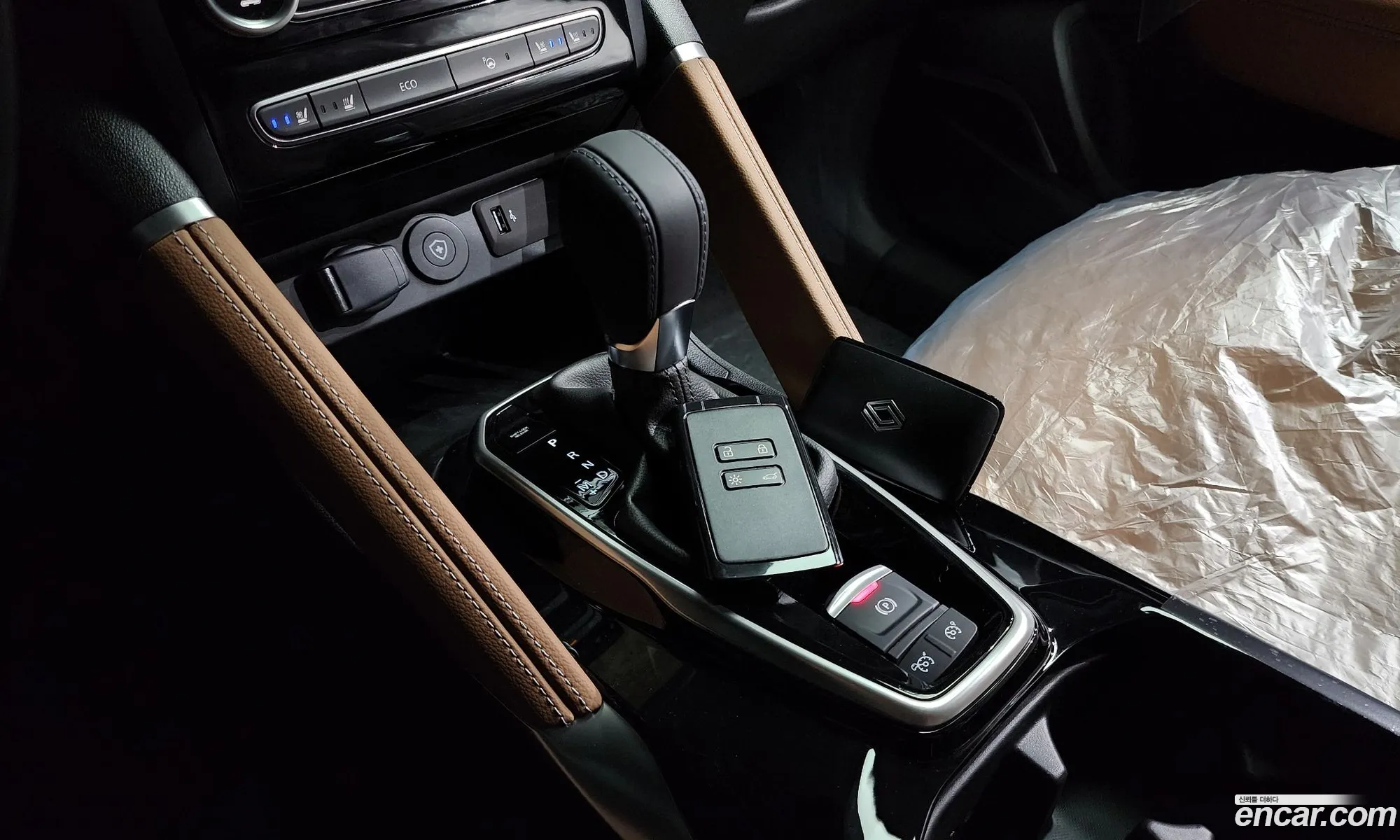 Korex Auto Trade - фотография 244740