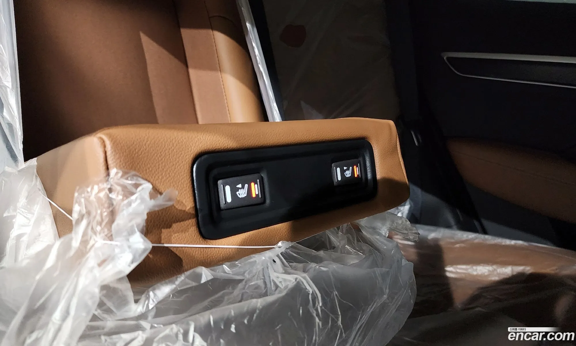 Korex Auto Trade - фотография 244750