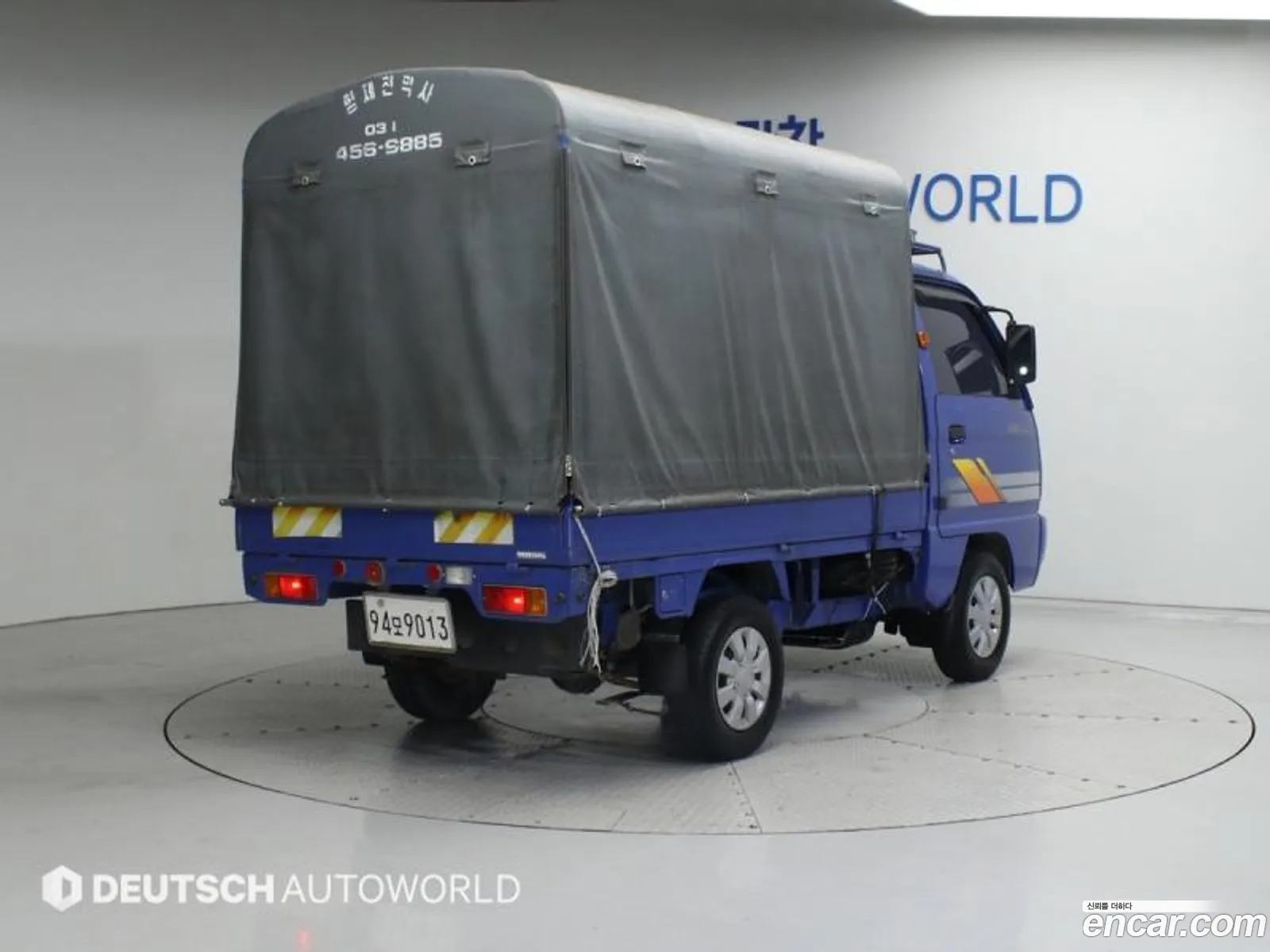 Chevrolet Damas Long Cargo Super 2016 - фотография 17959434