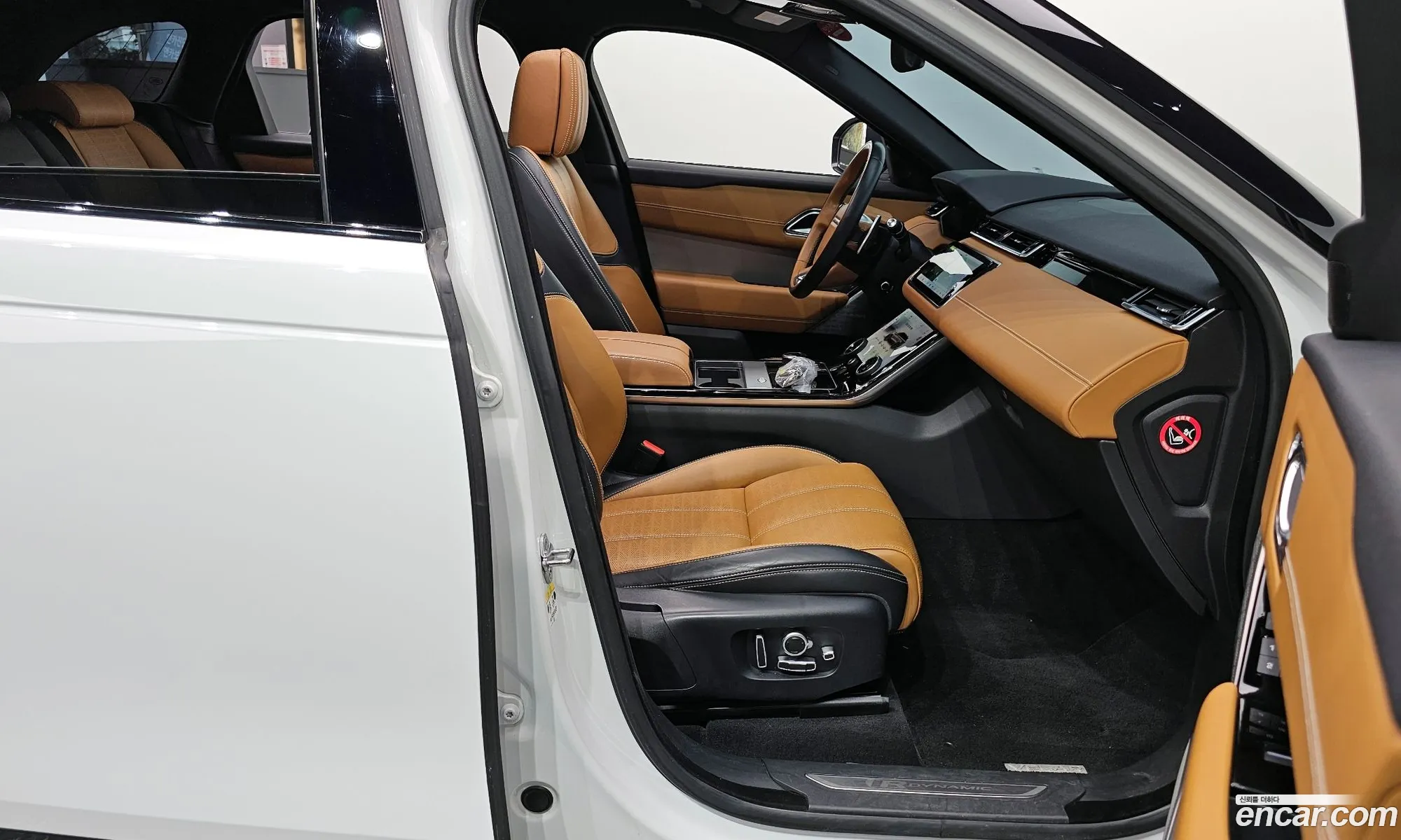 Korex Auto Trade - фотография 7333781
