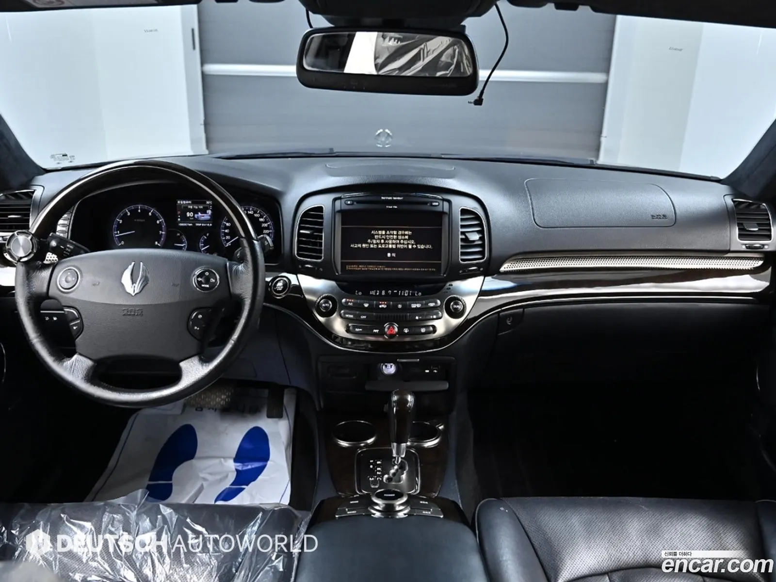 Korex Auto Trade - фотография 6527795