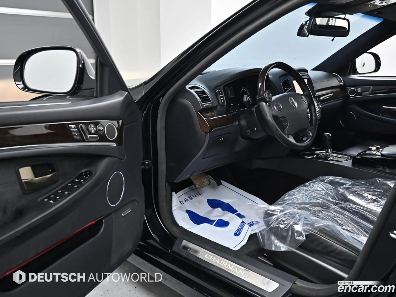 Korex Auto Trade - фотография 6527799