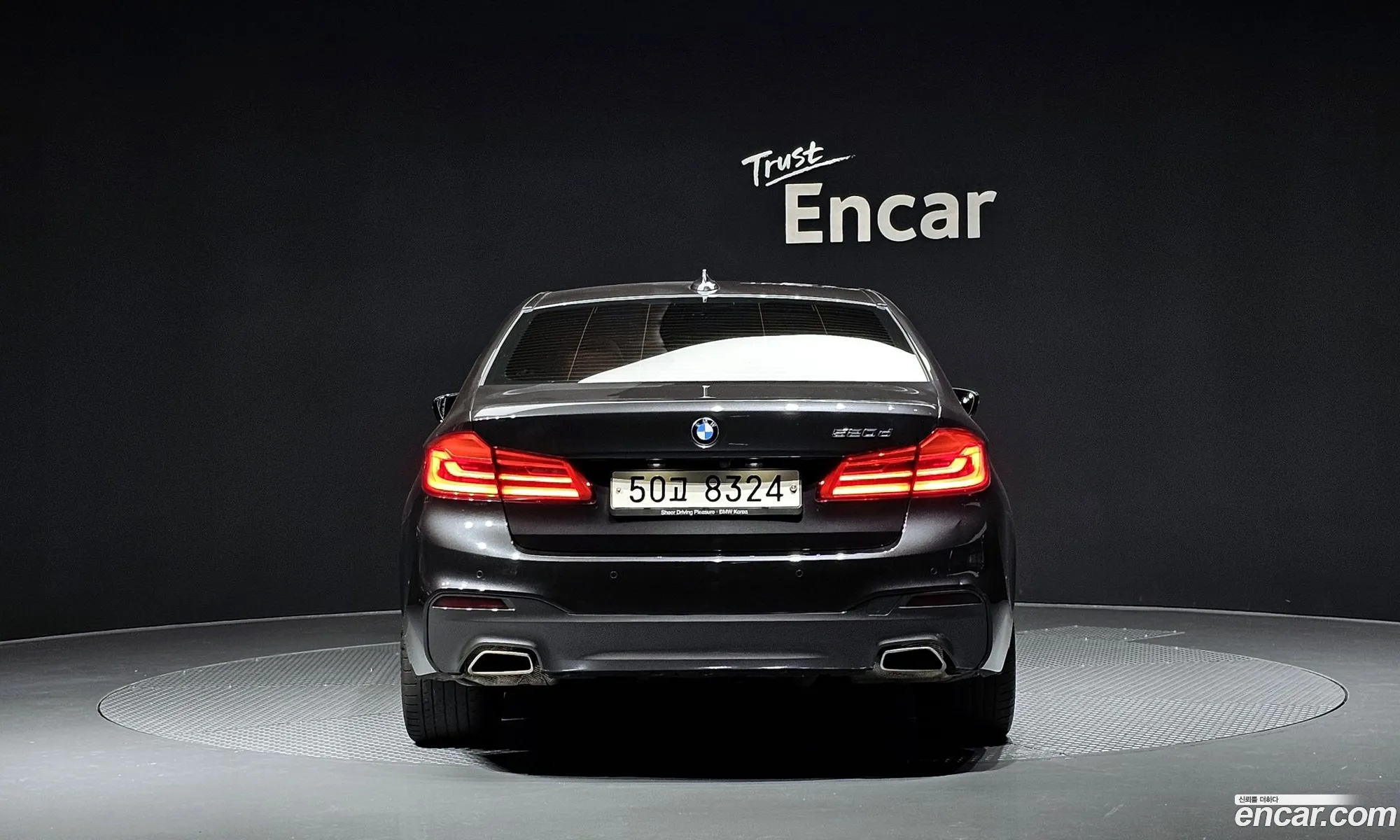 BMW 5Er Vii G30G31 520D M Sports Special Edition 2017 - фотография 1028627